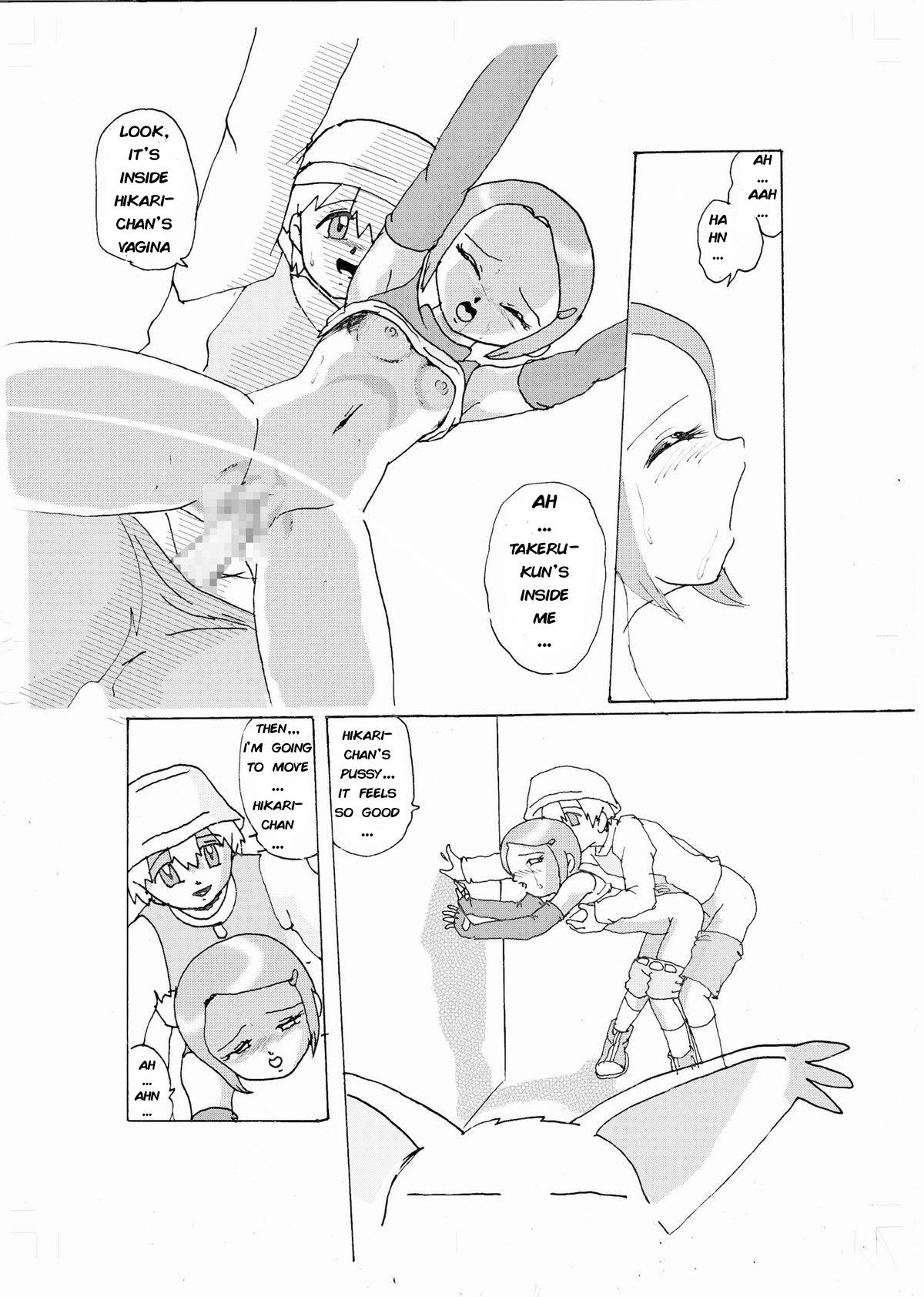 Kimyou Koi -Hikari- | Strange Love - Hikari page 9 full