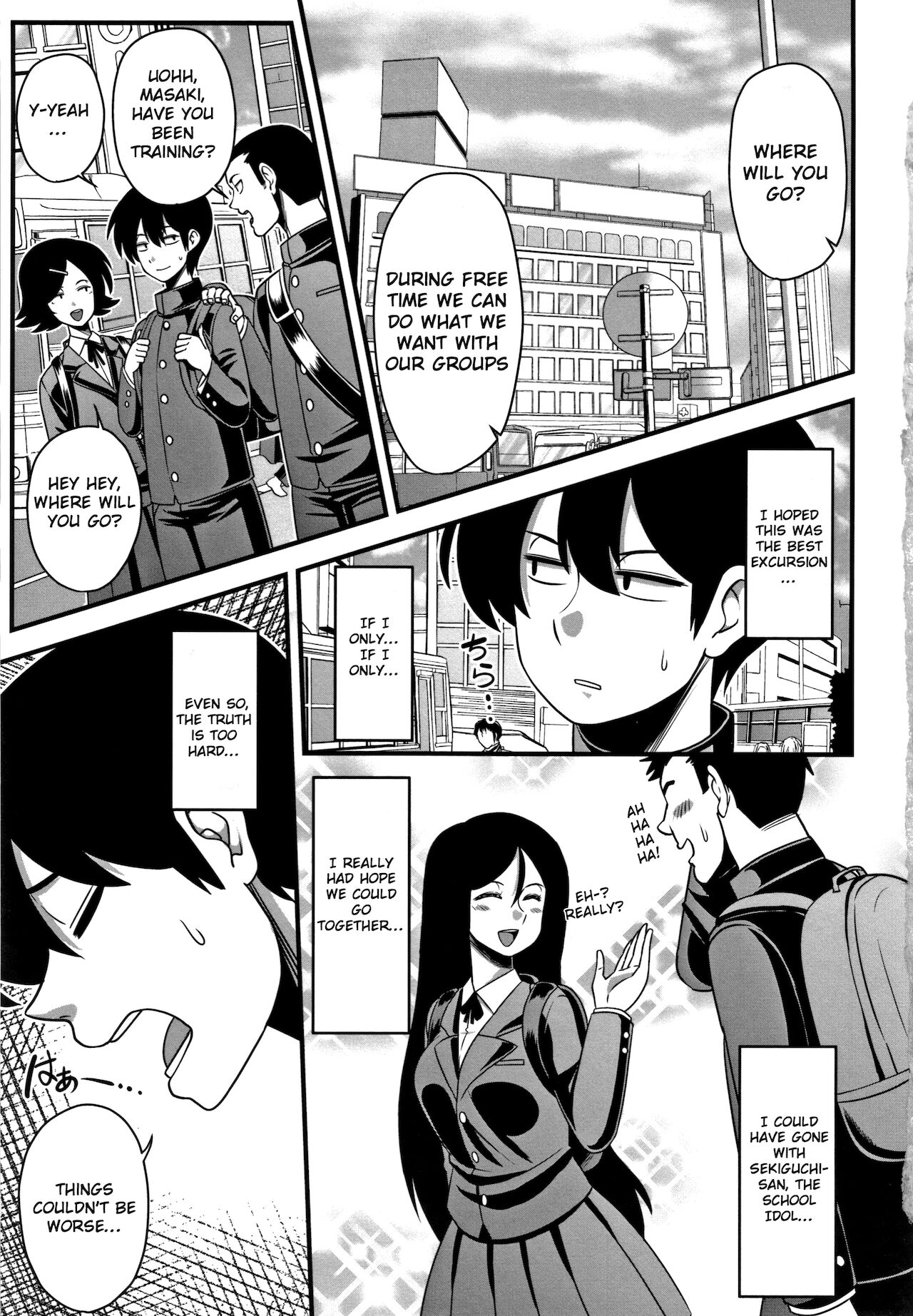 Itou-san page 7 full