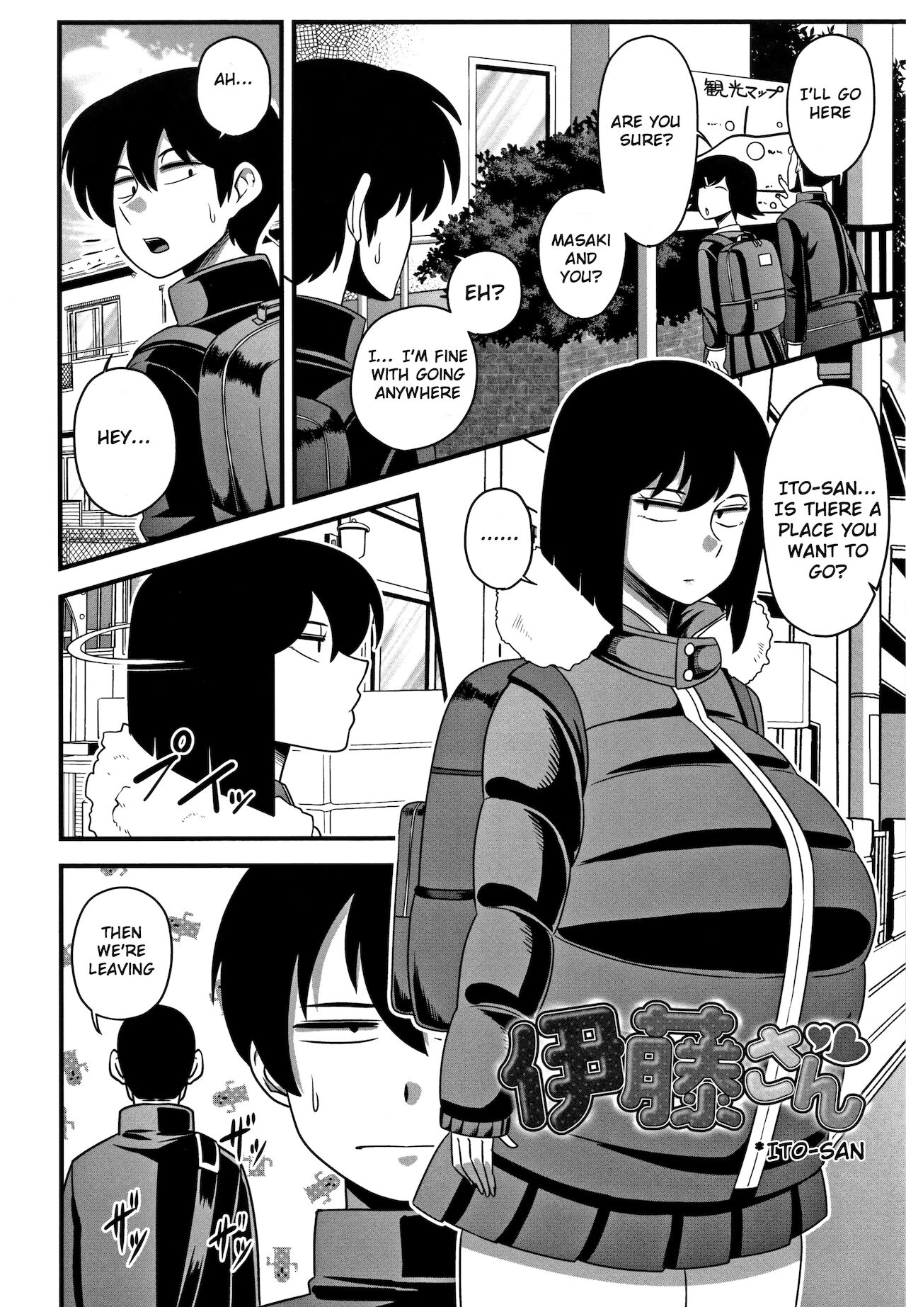 Itou-san page 8 full
