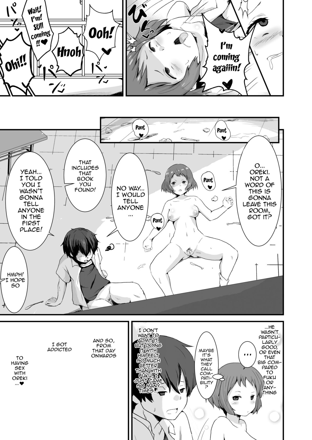 Shikiyoku o Okasu | Committing To Lust page 8 full