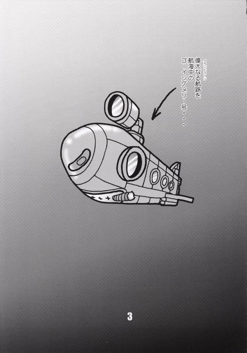 Marine battle page 4 full