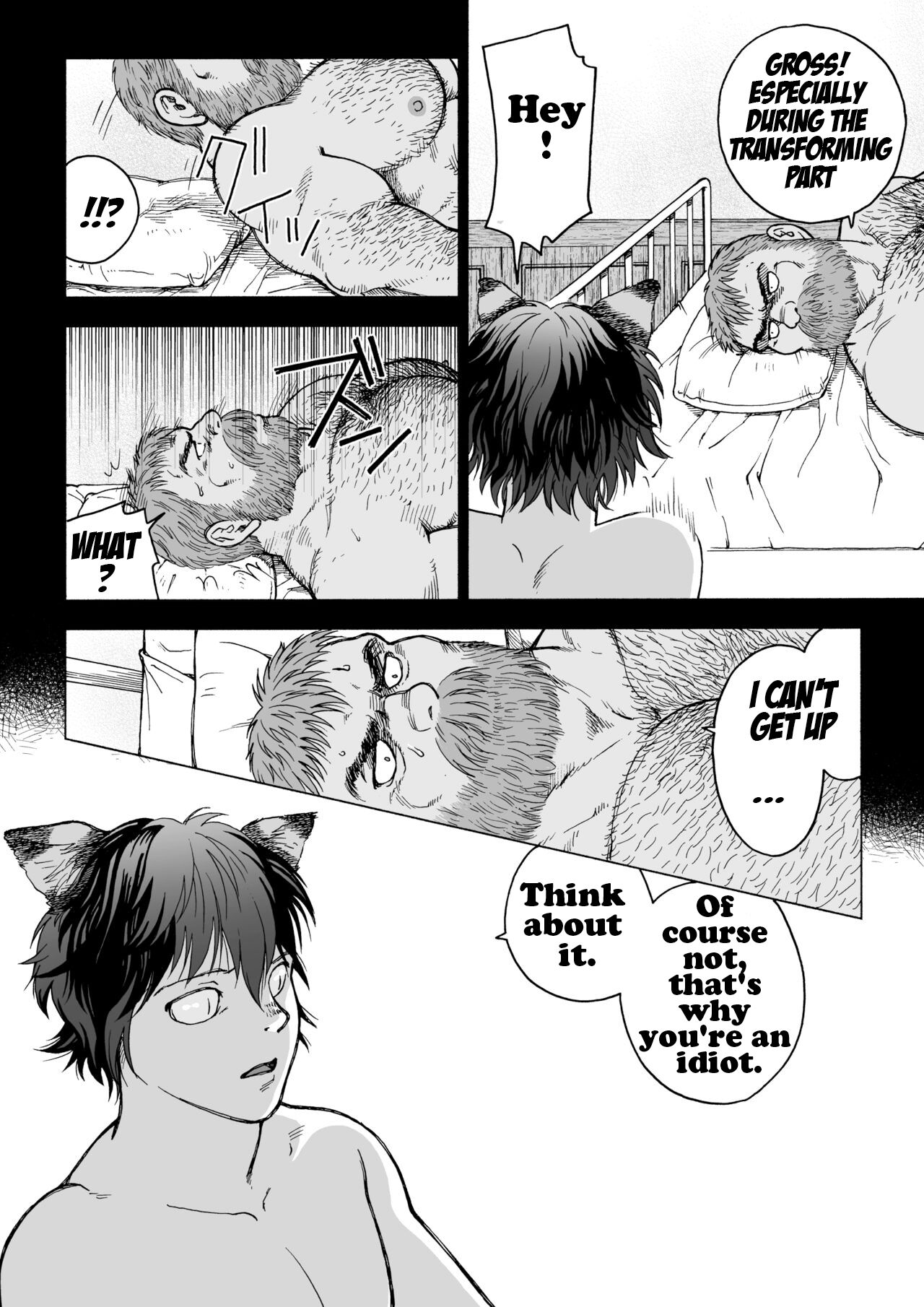 Fushigi no Kuni no Otou-san 2 | Daddy in Wonderland 2 page 10 full