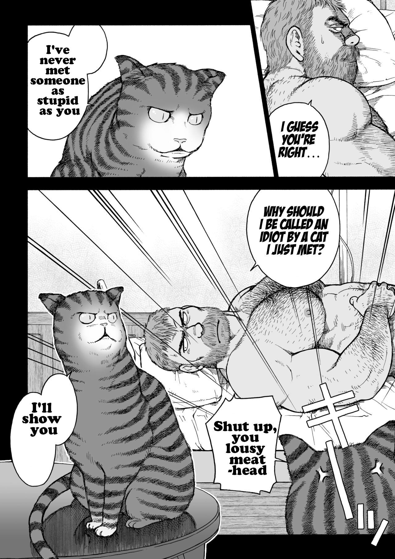 Fushigi no Kuni no Otou-san 2 | Daddy in Wonderland 2 page 8 full