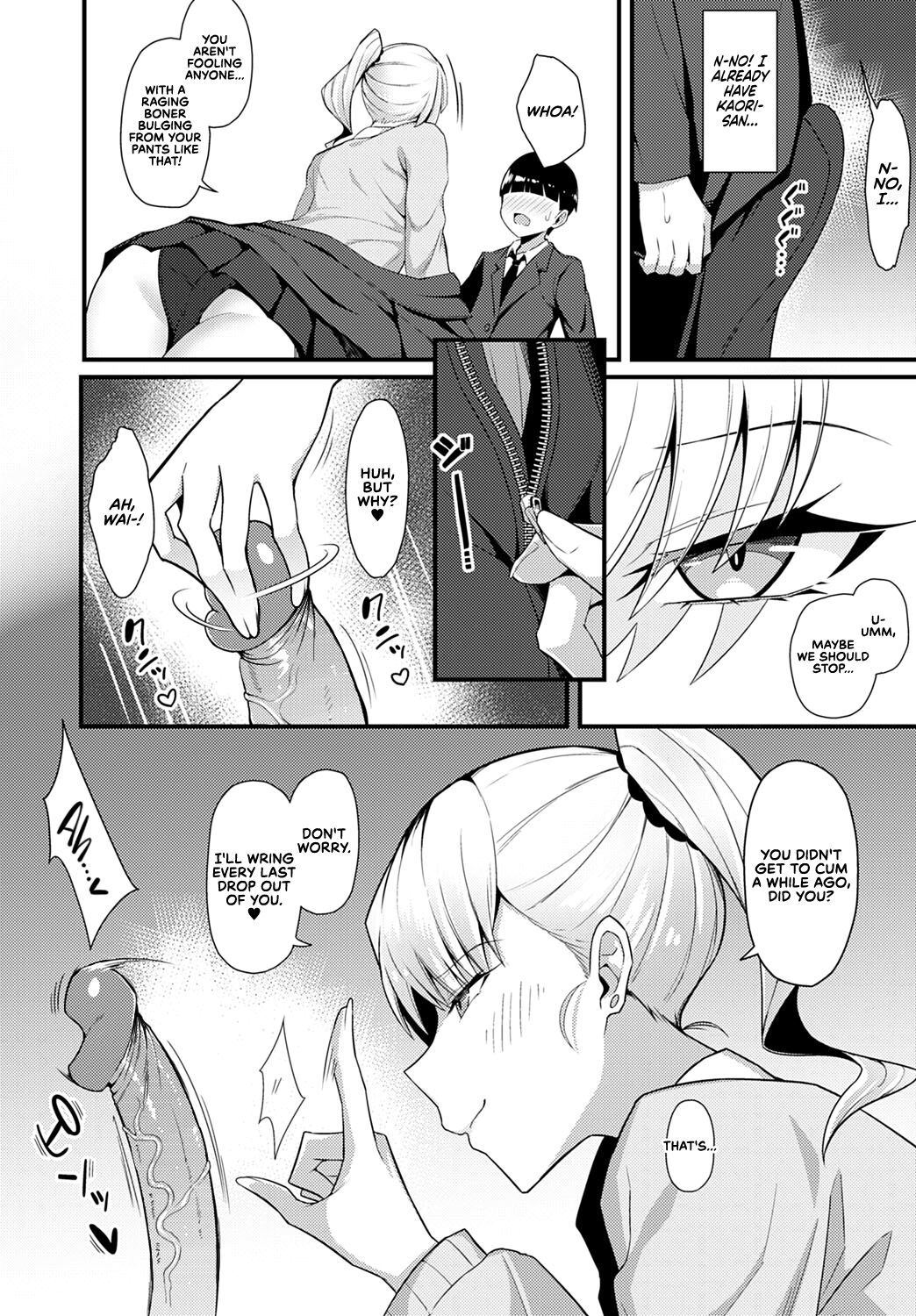 I Was Devoured by My Gyaru Senpai  + I Made My Gyaru Senpai Cum Over & Over Doggy Style page 7 full