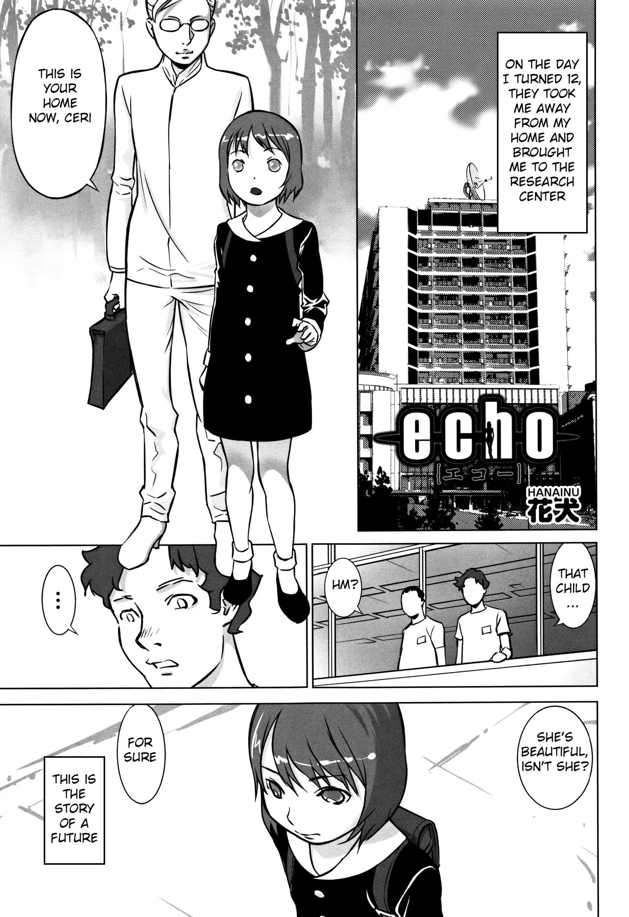 echo page 1 full