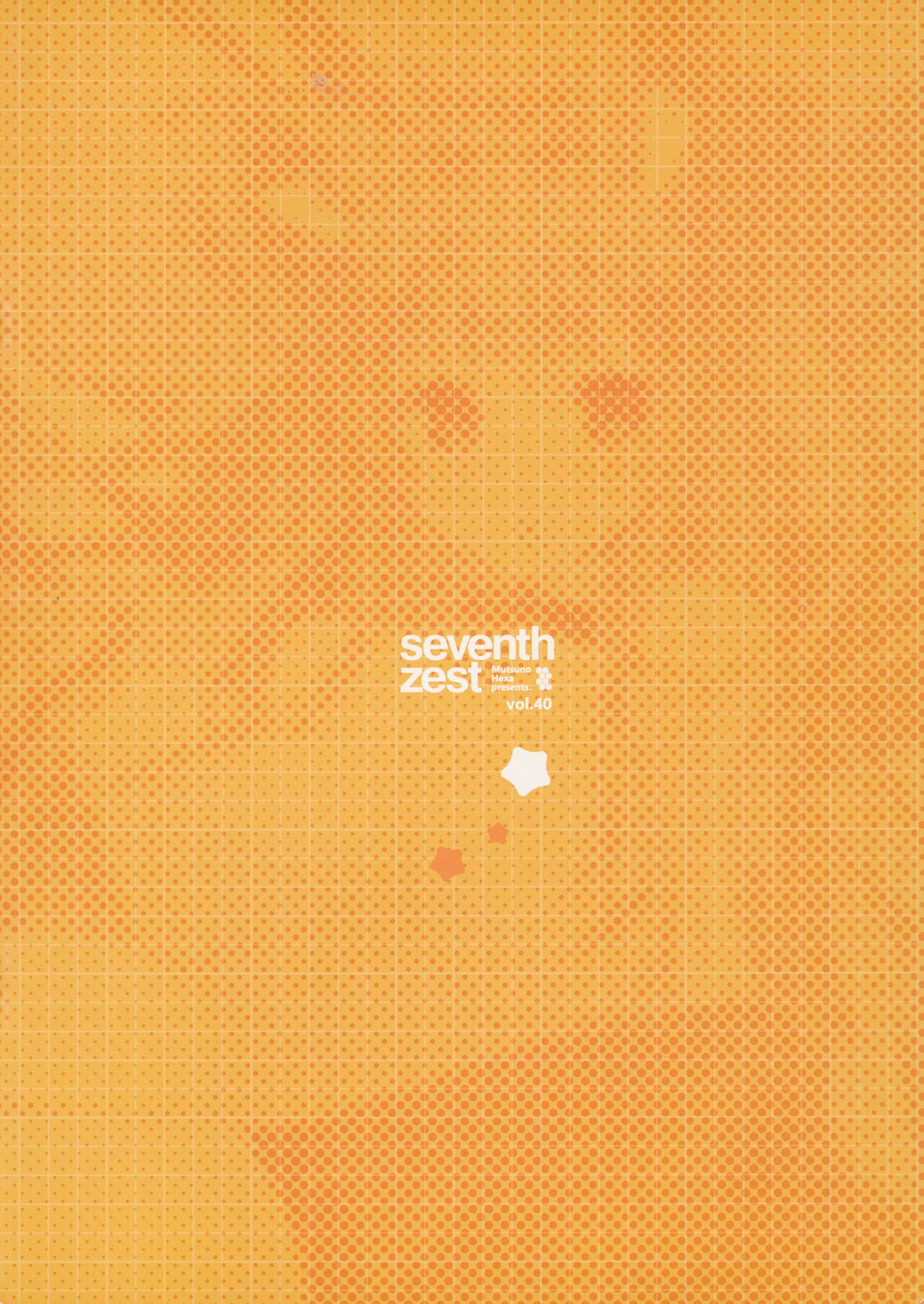 minimimi page 8 full