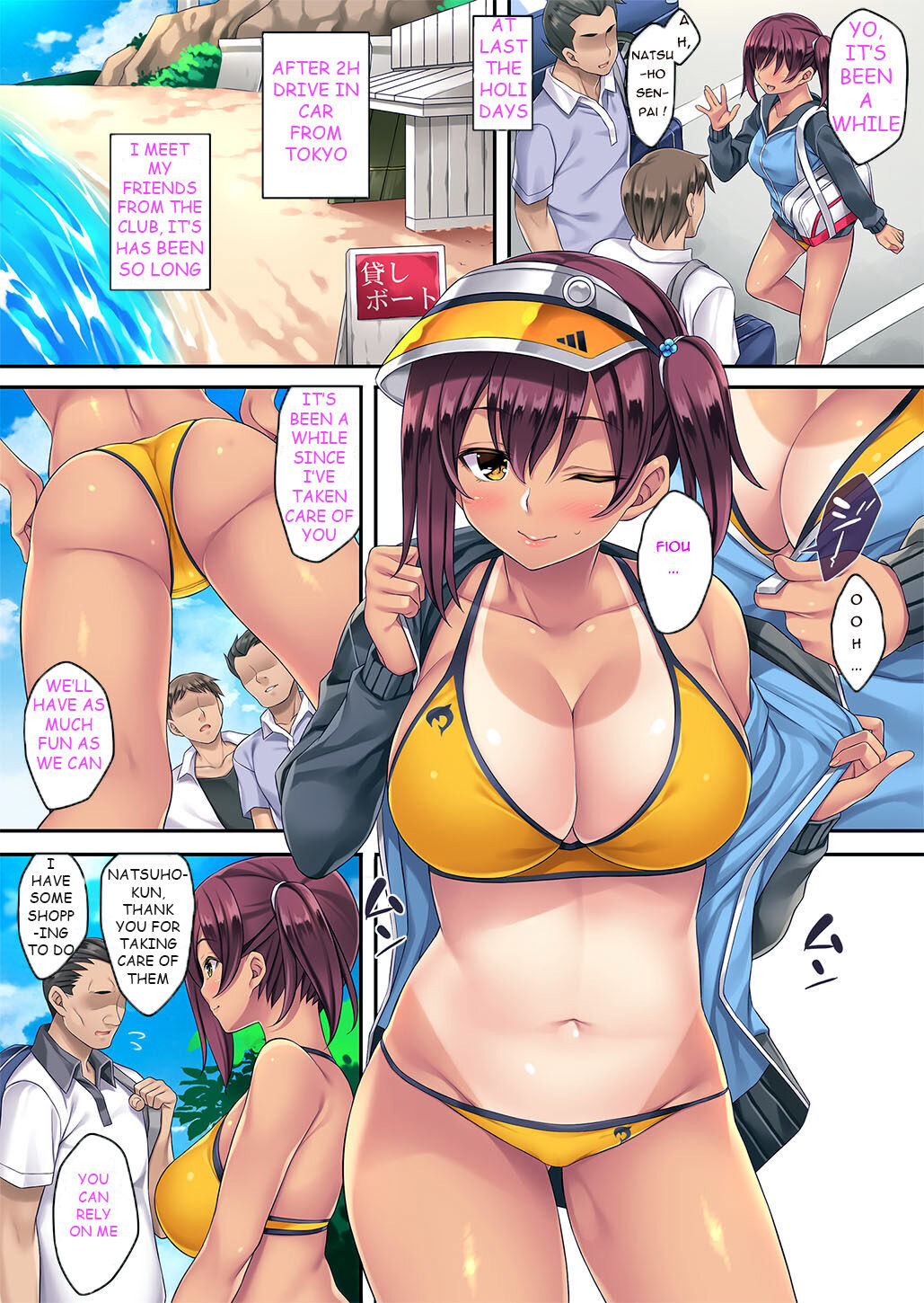 Natsu Gasshuku de Hamerareta Instructor page 6 full