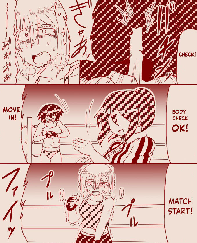 A futanari girl gets her balls hurt during body check page 5 full