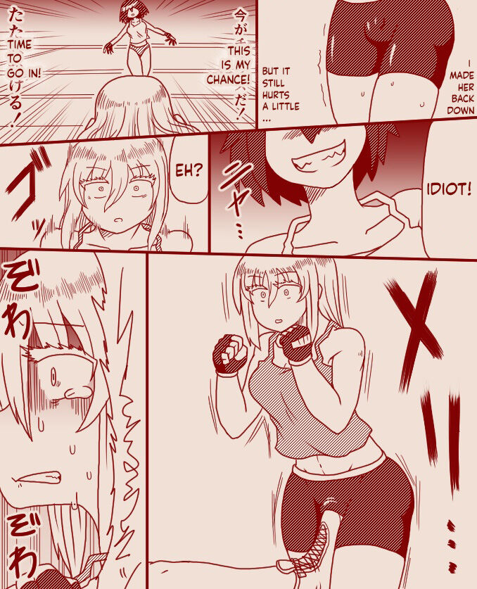 A futanari girl gets her balls hurt during body check page 8 full