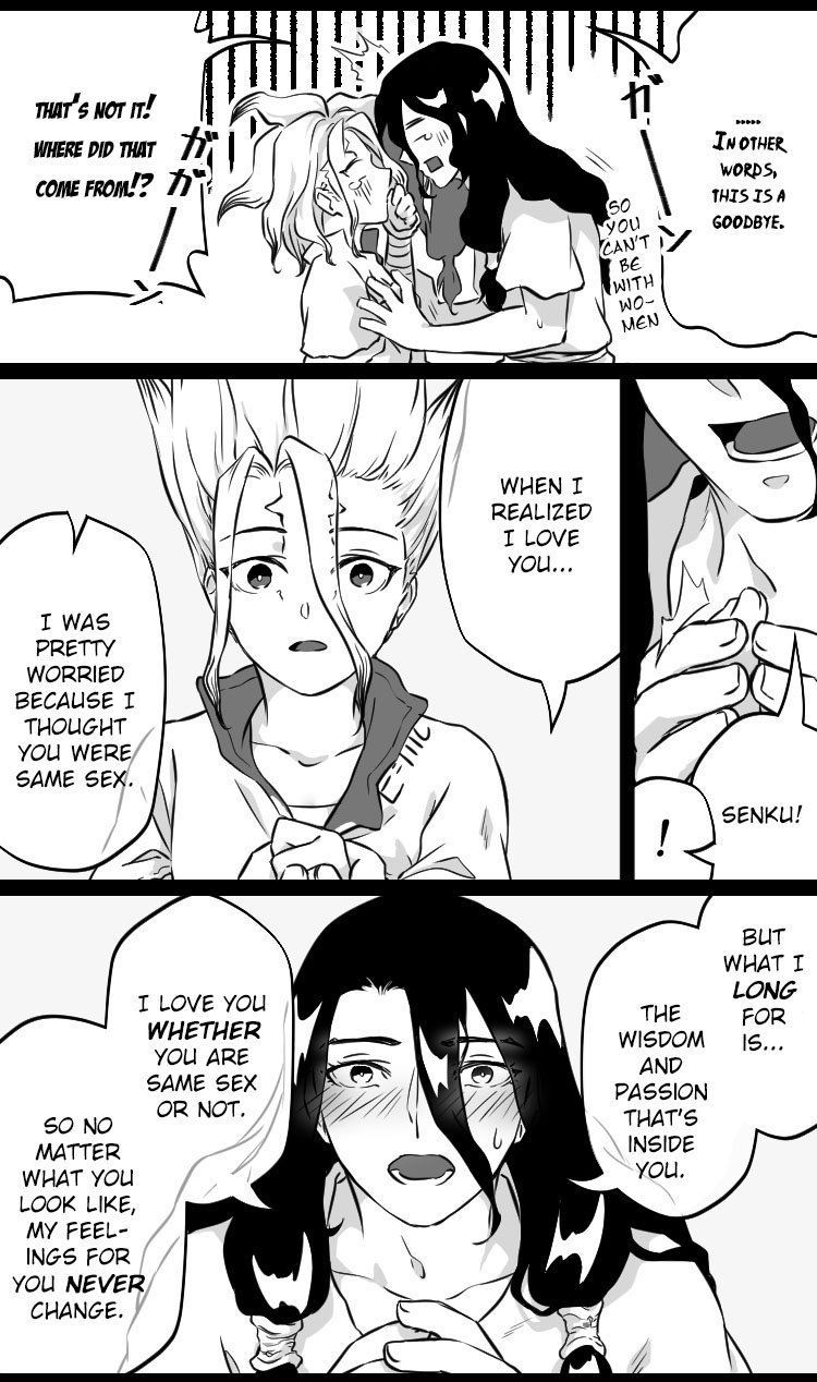 Anthology of Genderbent Senku page 7 full