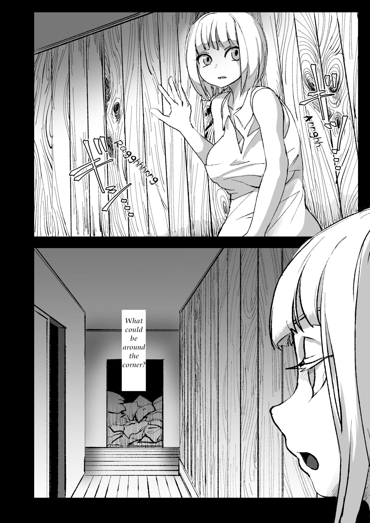 Dead End House 1 - The Chandelier page 4 full