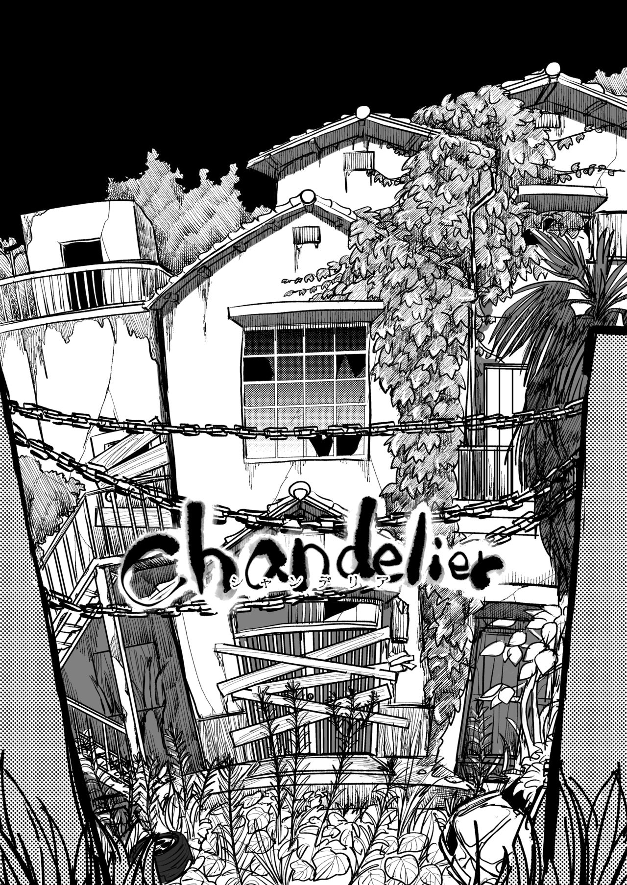 Dead End House 1 - The Chandelier page 5 full