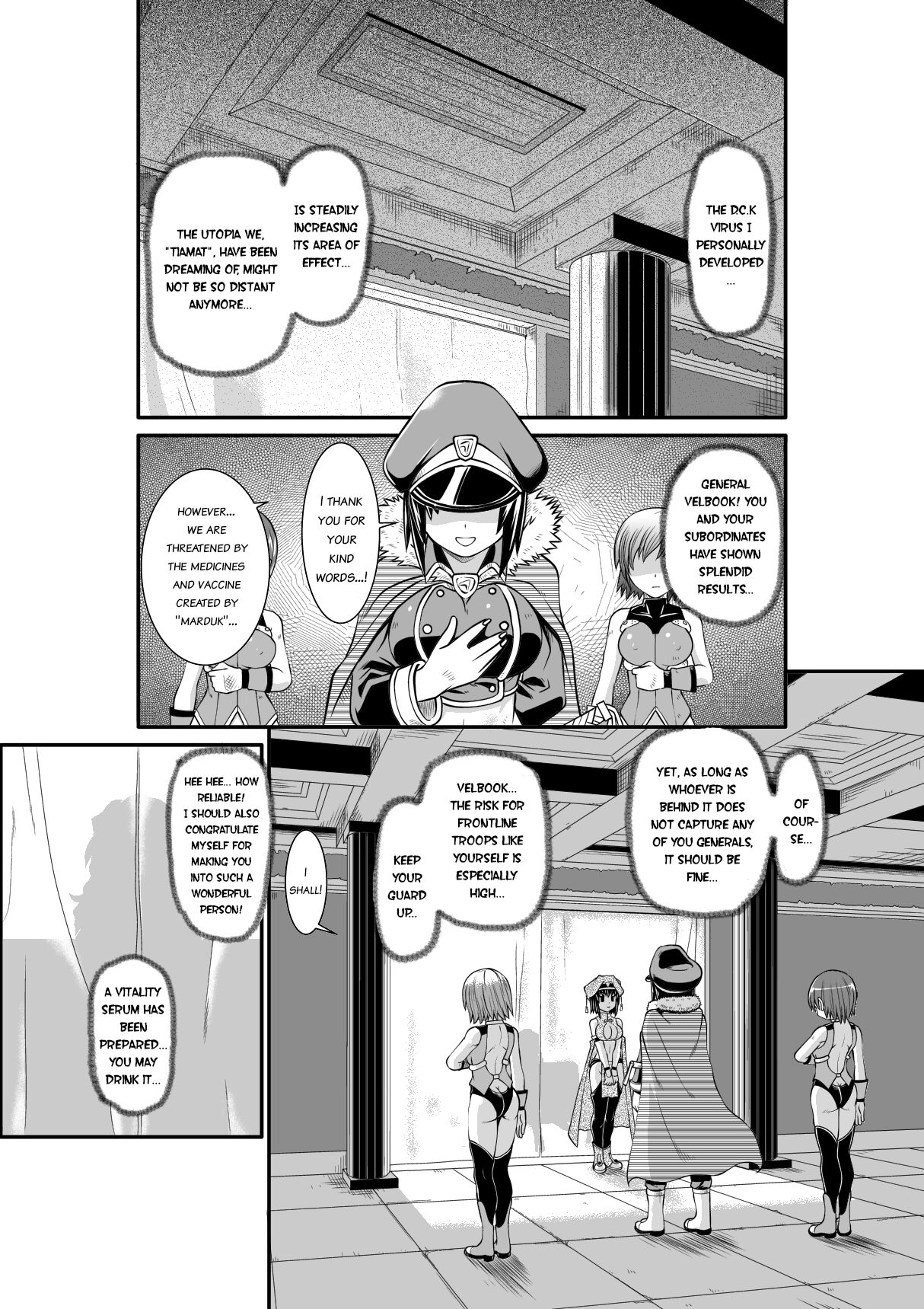 Penistic Hazard page 3 full