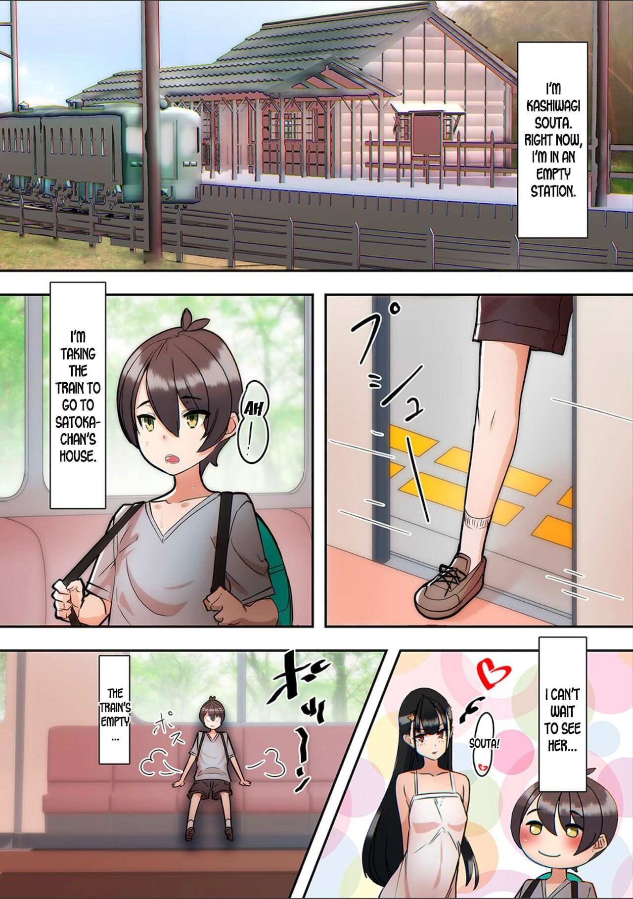 Oshioki Densha no Bijinzuma | Beautiful Wife on the Punishment Train page 1 full