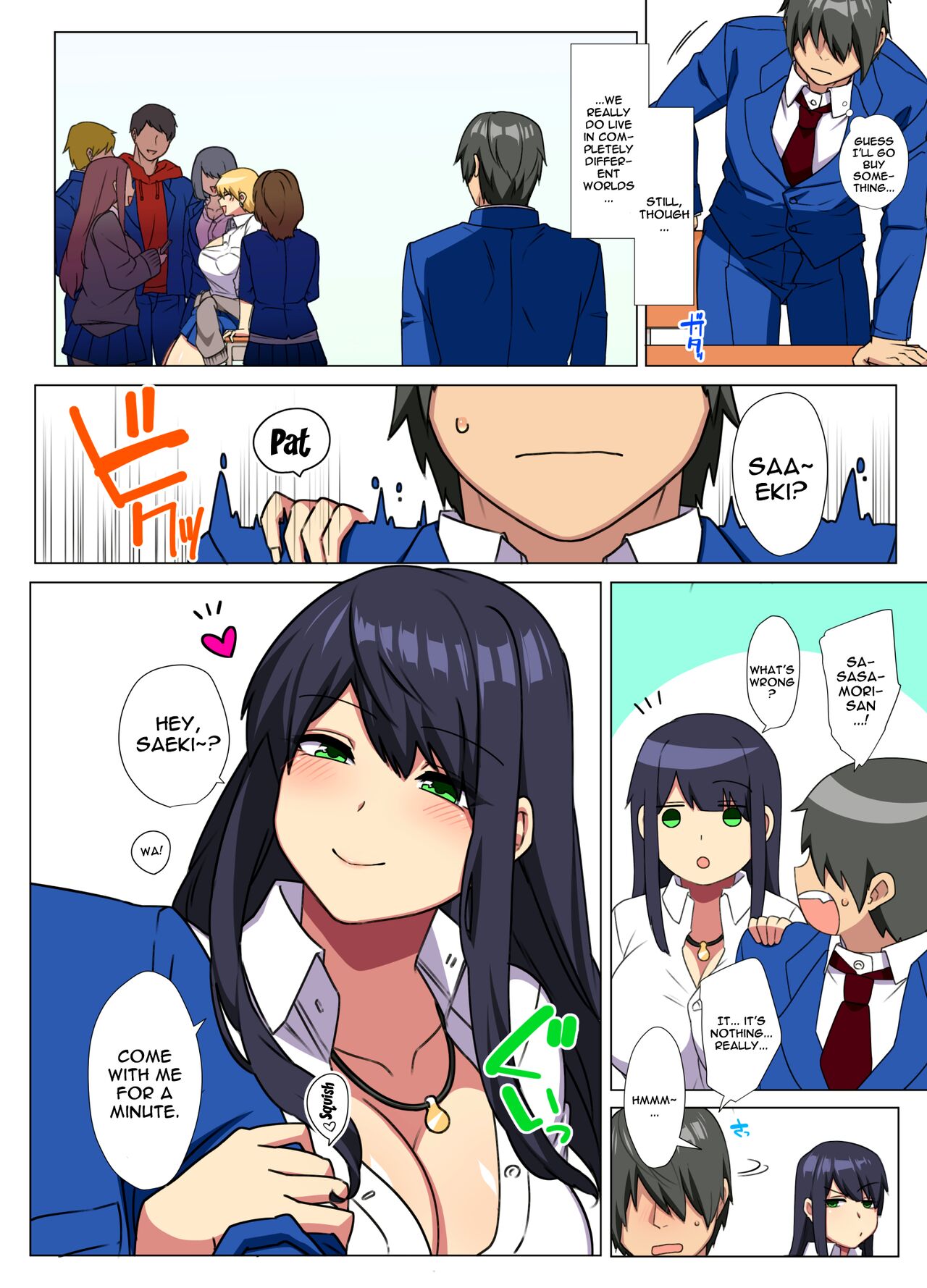 Ore no Dekachin ga Bakunyuu Bitch Gal-tachi ni Sakusei Saremakuru!! 2 | My Big Cock Is Getting Squeezed By Huge Breasted Bitch Gals!! 2 page 10 full