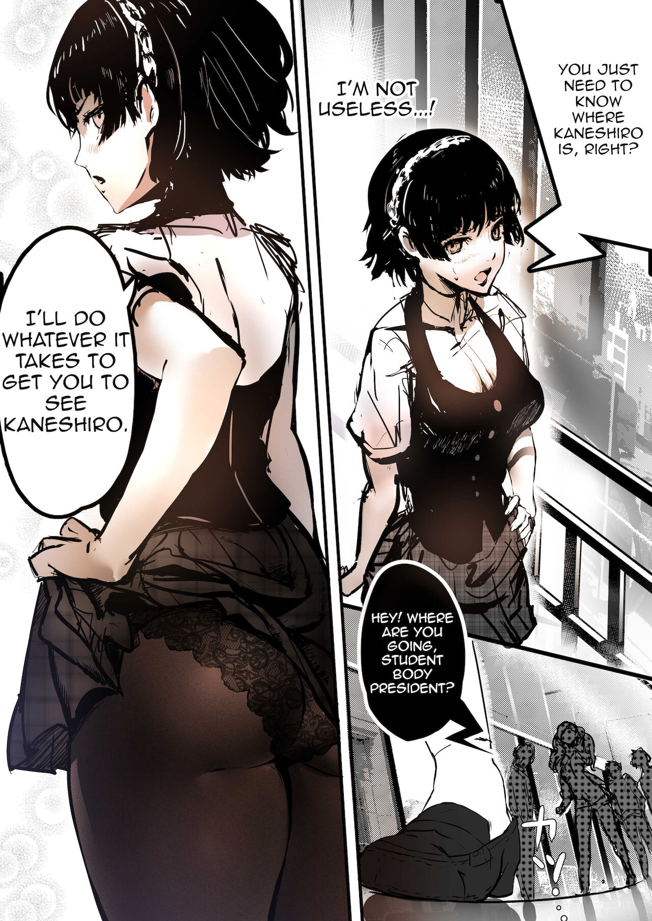 Persona 5if Makoto Niijima page 1 full
