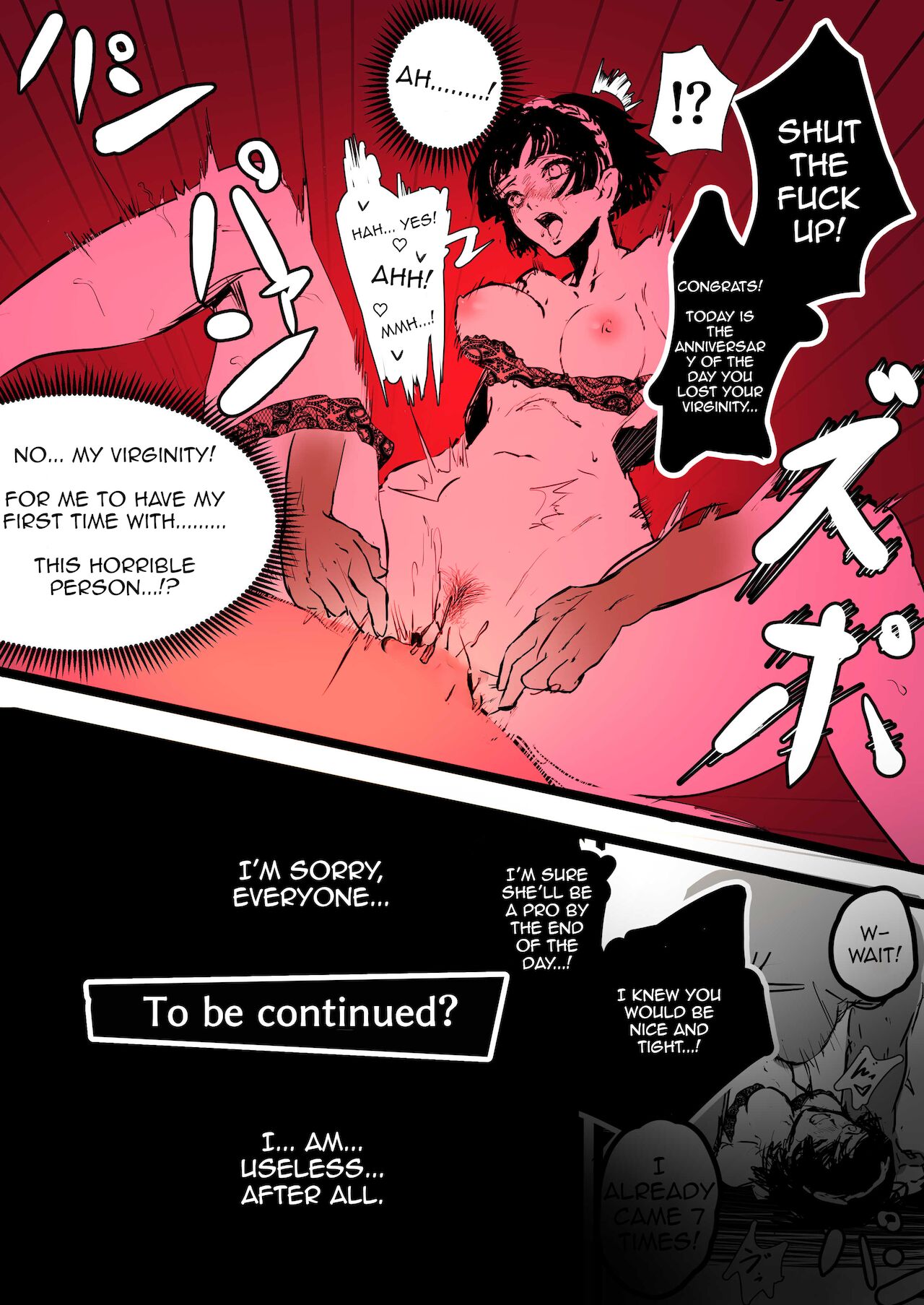 Persona 5if Makoto Niijima page 6 full