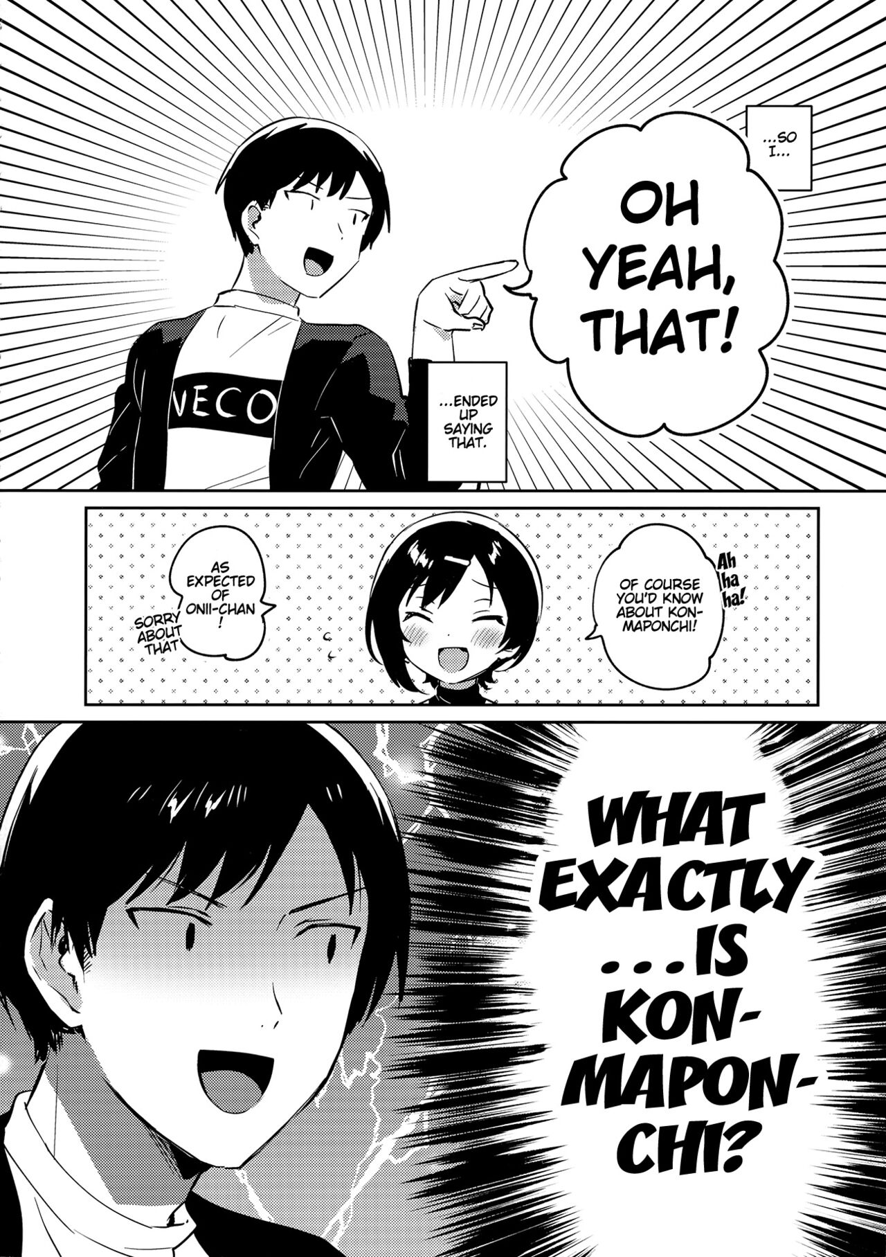 Imouto to Konma Ponchi | Konma Ponchi With My Little Sister page 3 full