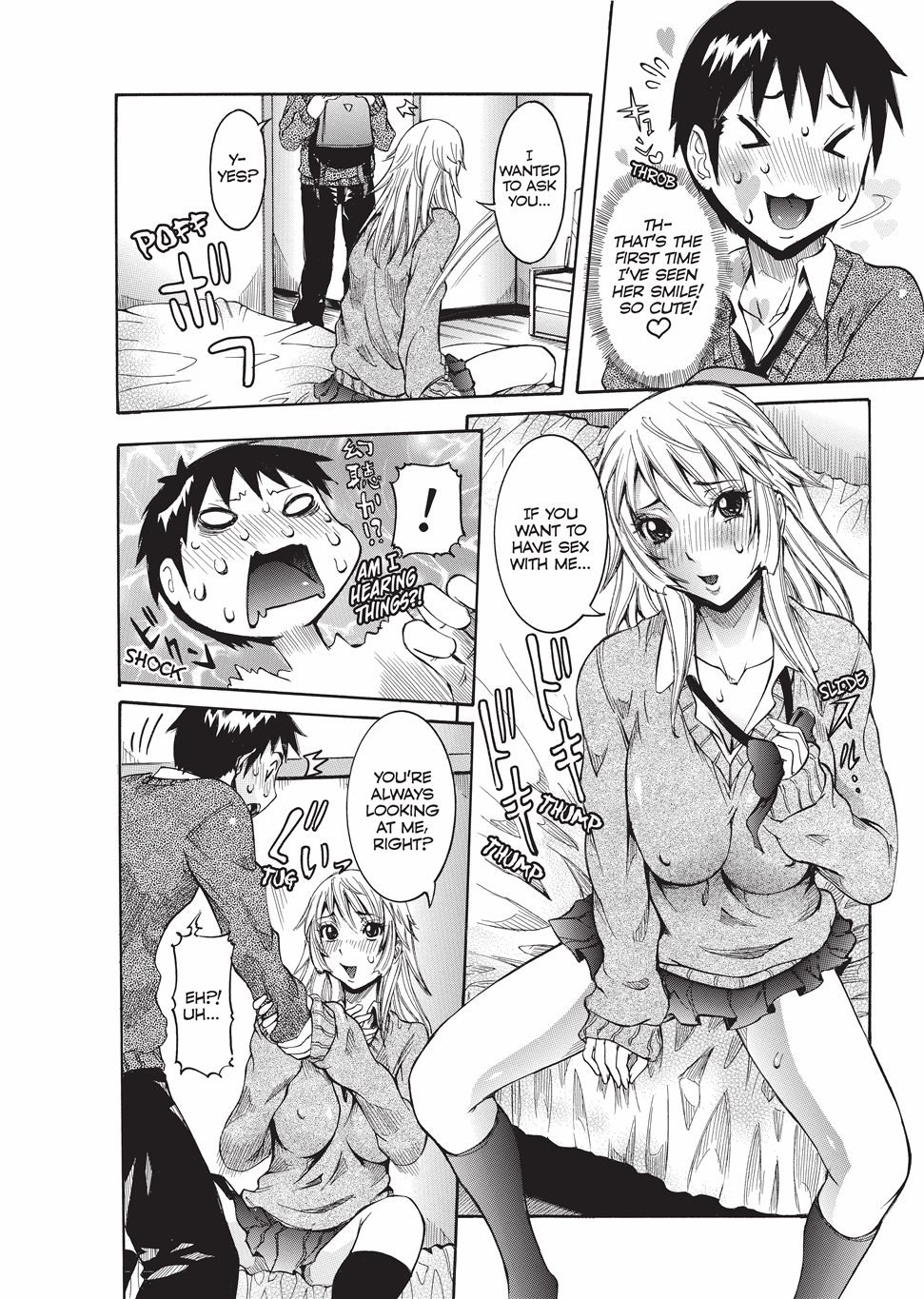 Haramitai Kanojo | Fruitful Body page 7 full