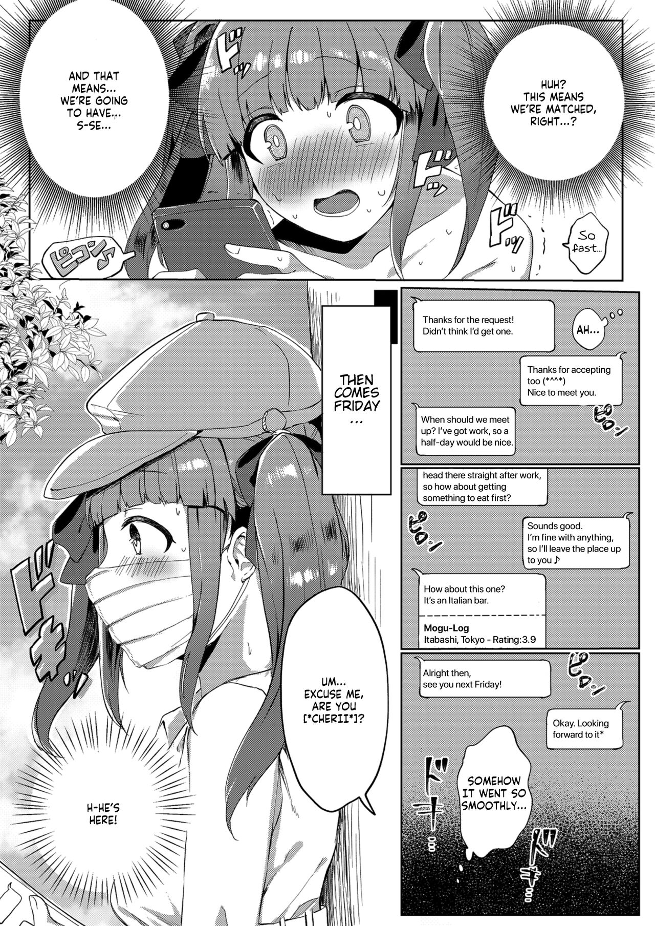 Ecchi na Matching Appli de Producer-san to Omanko Matching Shita Hanashi page 4 full
