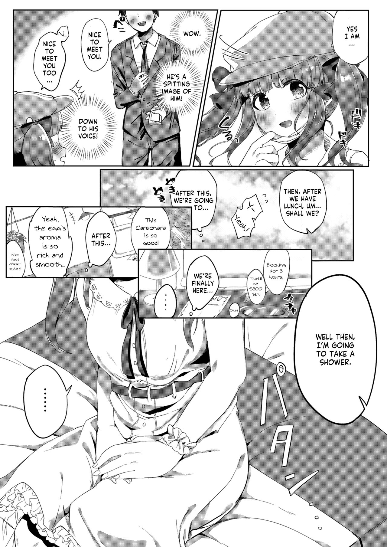 Ecchi na Matching Appli de Producer-san to Omanko Matching Shita Hanashi page 5 full
