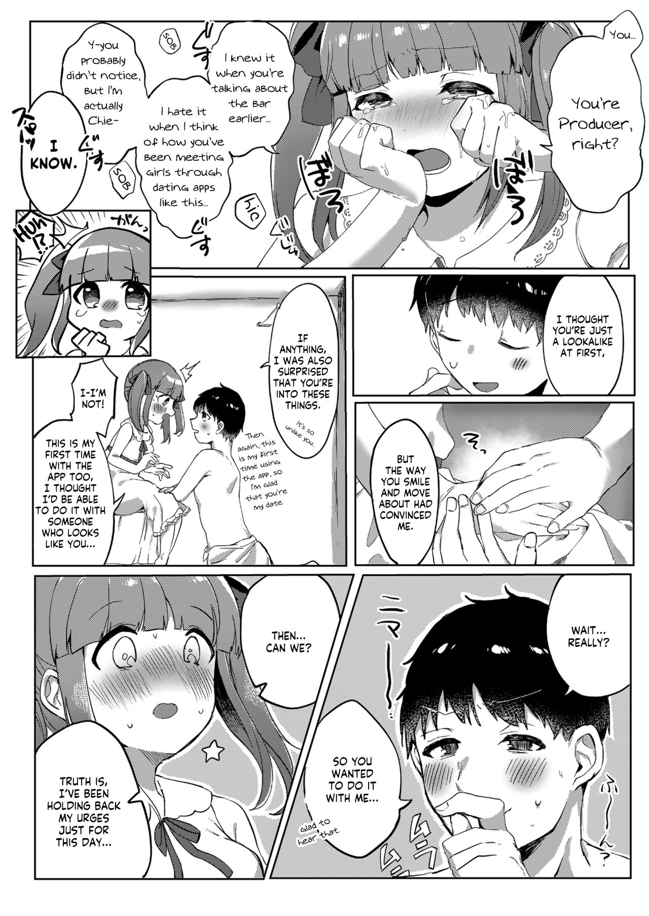 Ecchi na Matching Appli de Producer-san to Omanko Matching Shita Hanashi page 8 full
