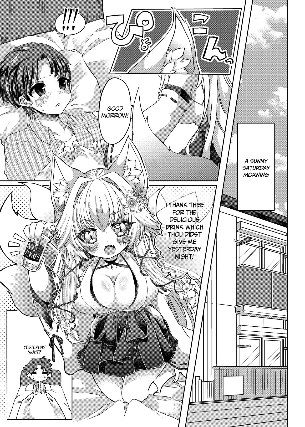 Oshikake Kitsunemusume ni Kenzokukitsunemusume ni Sareta Ken | How I Was Turned Into an Underling Fox Girl by a Pushy Fox Girl page 2 full