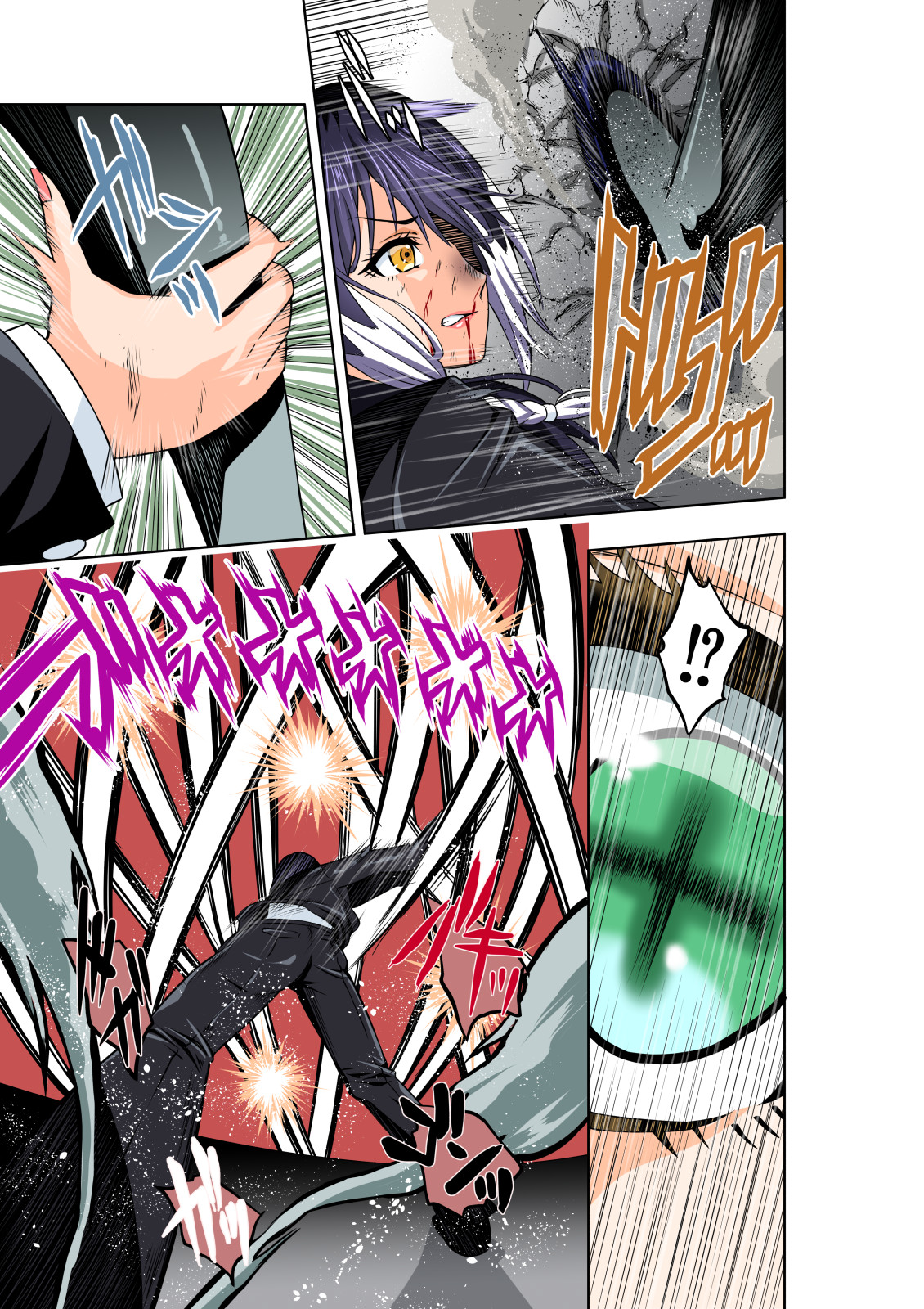 BOUNTY HUNTER GIRL Re:DIRTY POLICE Ch. 19 page 6 full