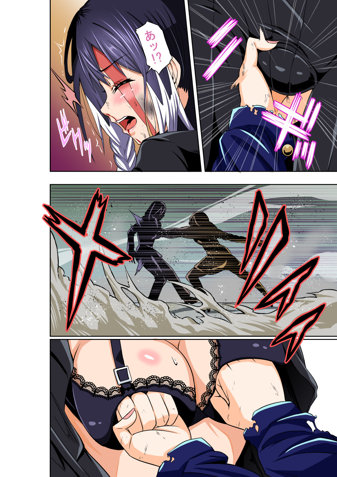 BOUNTY HUNTER GIRL Re:DIRTY POLICE Ch. 19 page 9 full