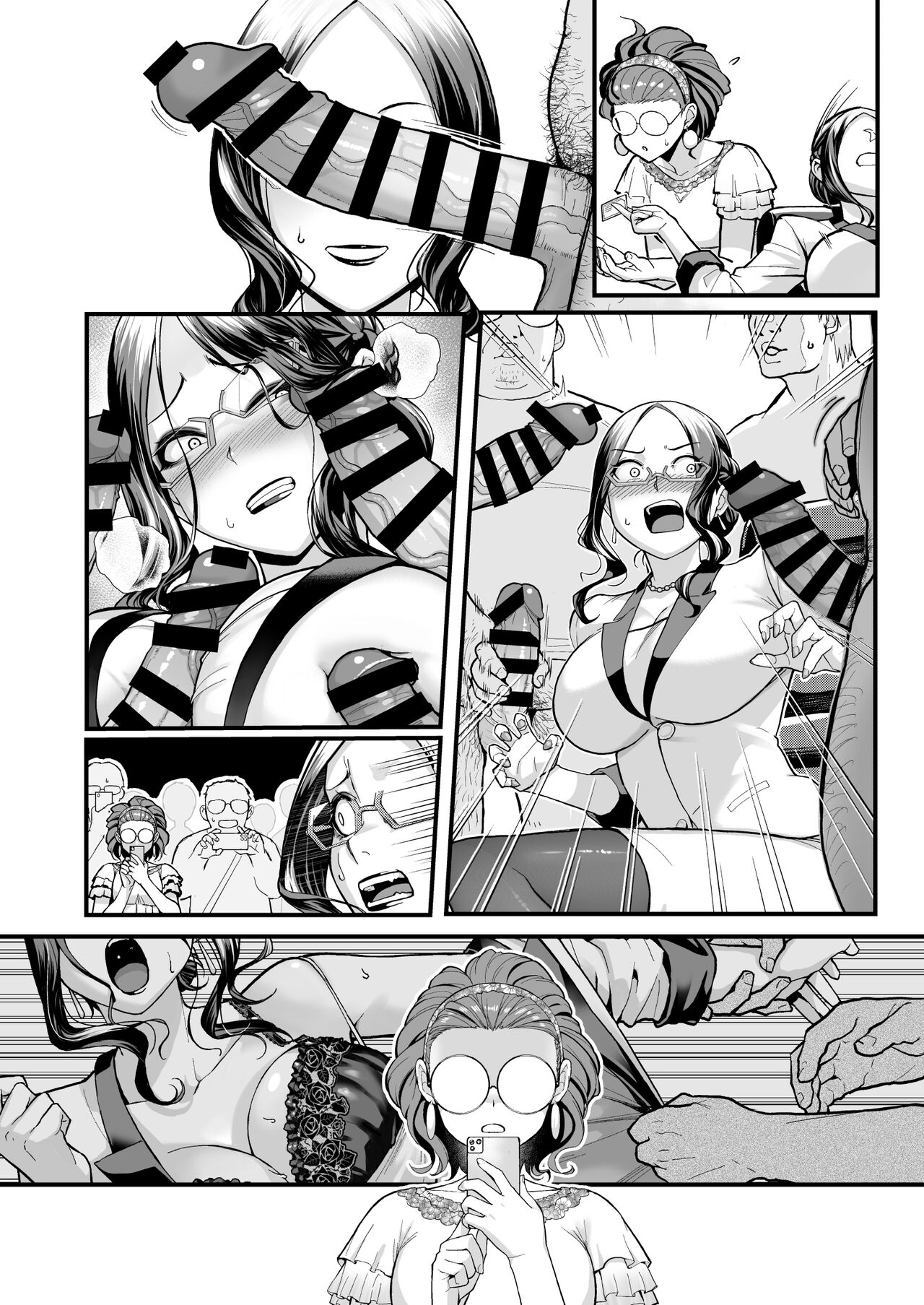 Sake no Ran ni Inspire Sarete Umareta Tanpen Comic desu page 7 full