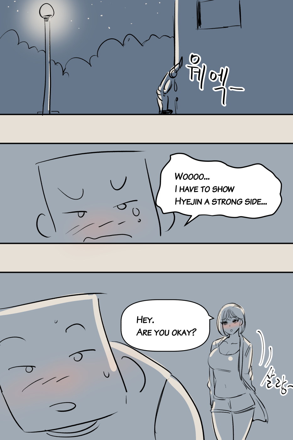 Horny tripeater Nuna page 10 full