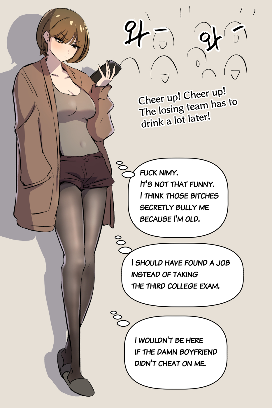 Horny tripeater Nuna page 6 full