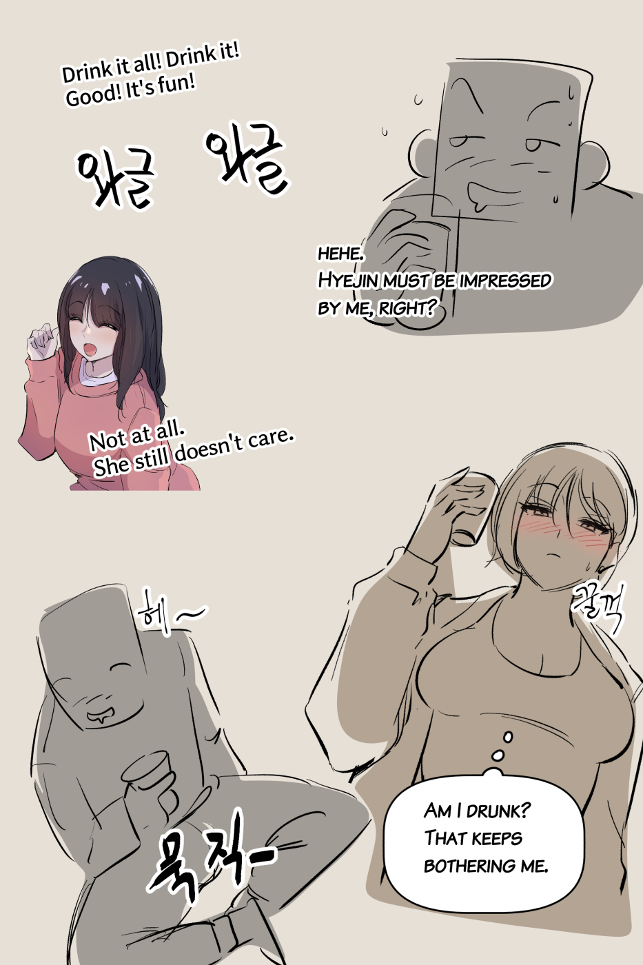 Horny tripeater Nuna page 8 full