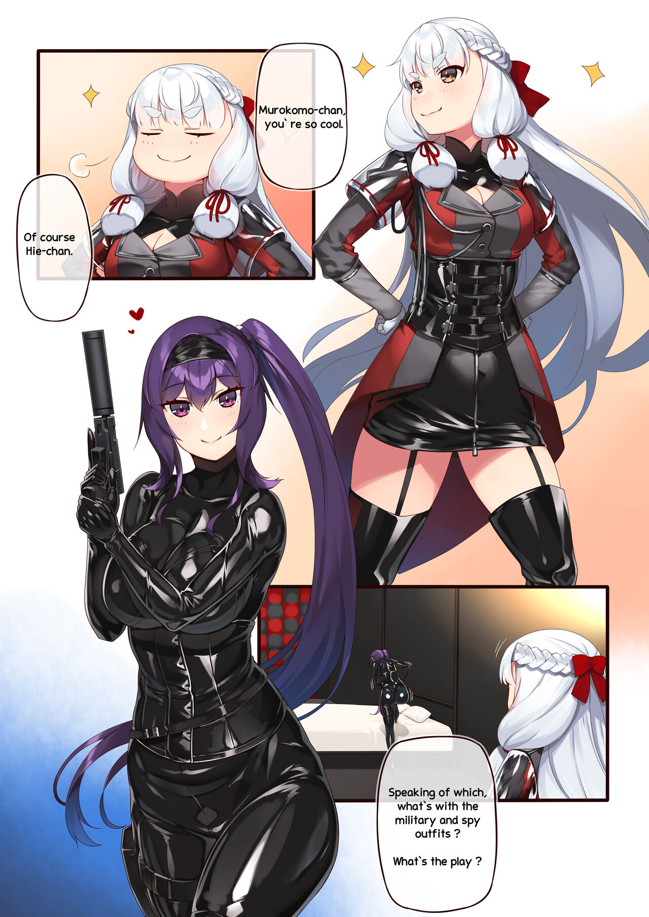 Josei Spy no Asobi? page 2 full