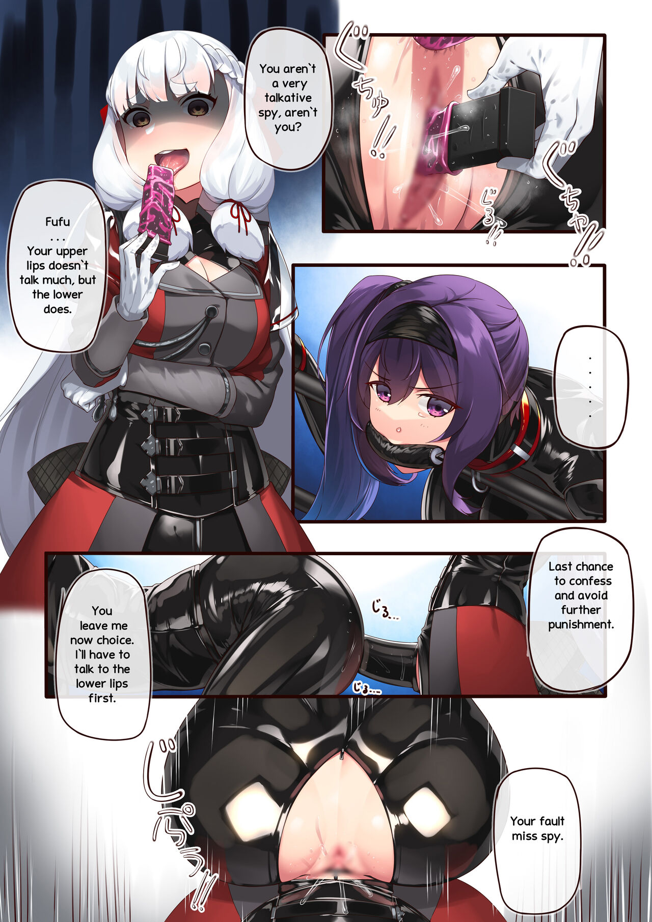 Josei Spy no Asobi? page 4 full