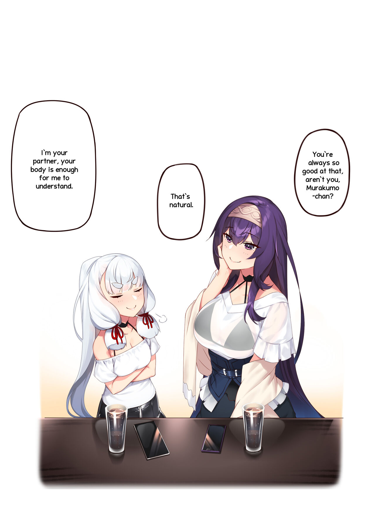 Josei Spy no Asobi? page 9 full