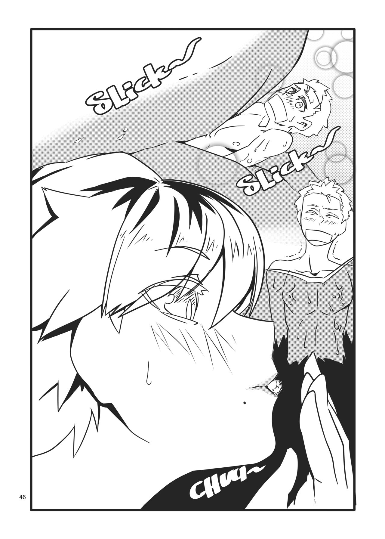 Space Auction page 7 full