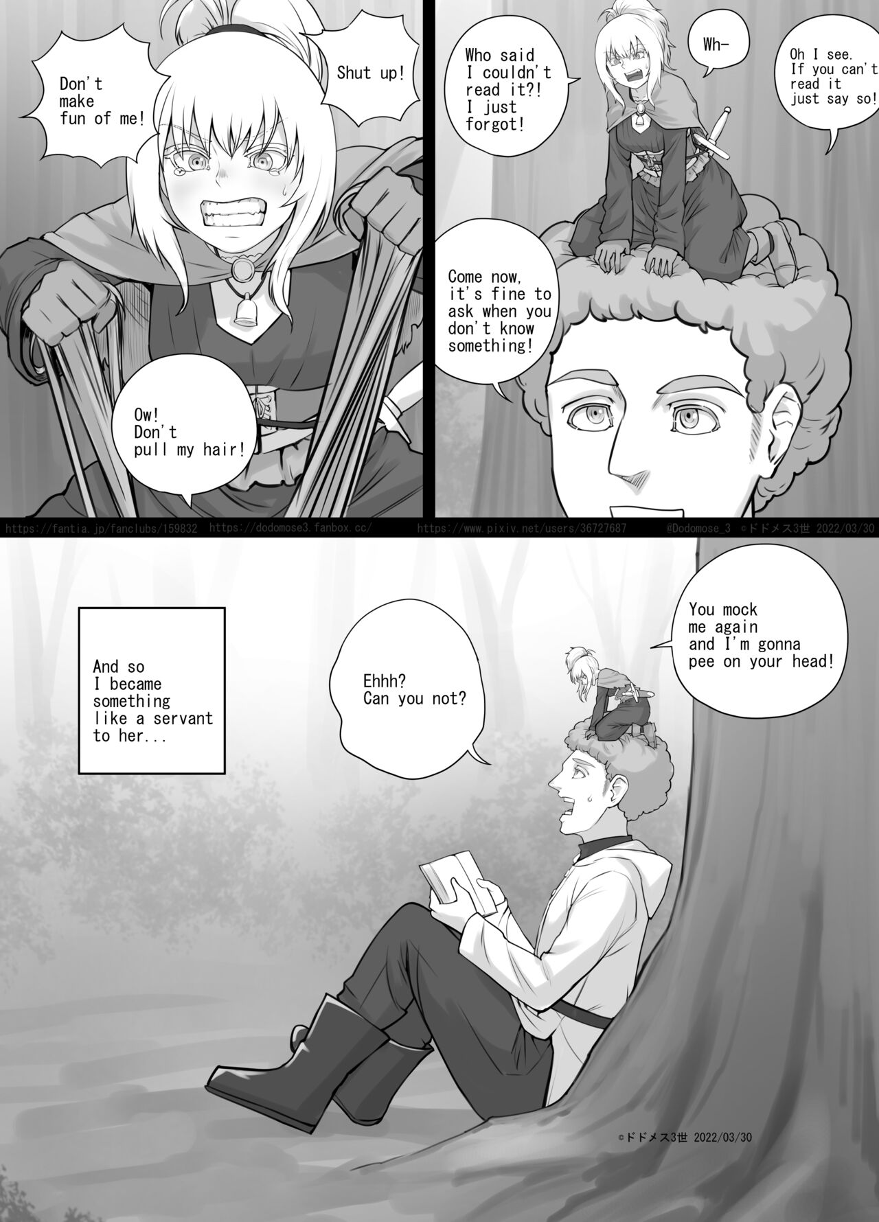 Kojin Musume-chan Manga 1 page 10 full