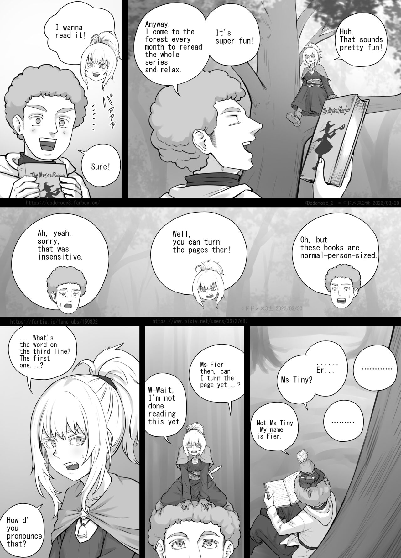 Kojin Musume-chan Manga 1 page 9 full