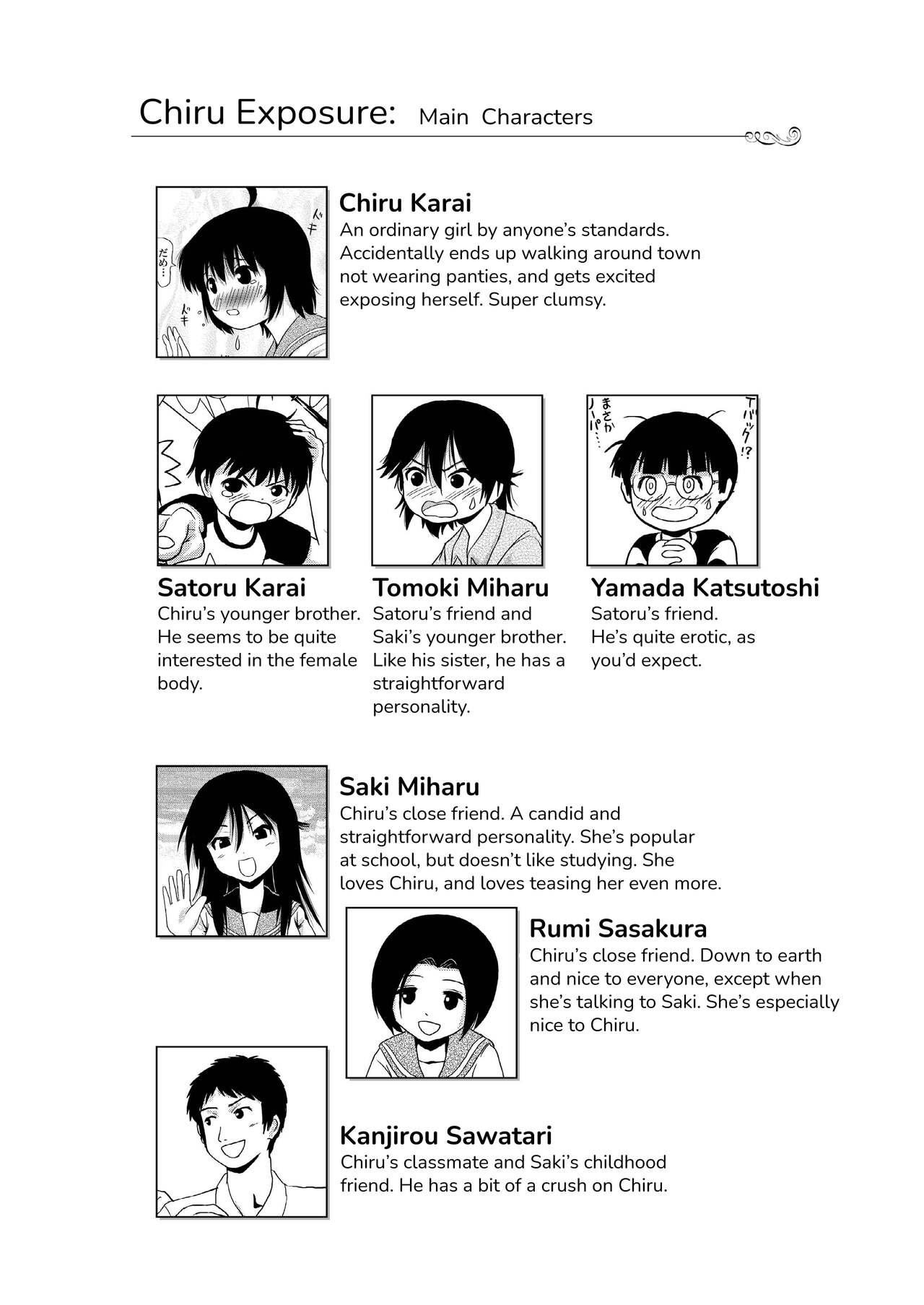 Chiru Roshutsu 4 | Chiru Exposure 4  BoredScanlator page 3 full