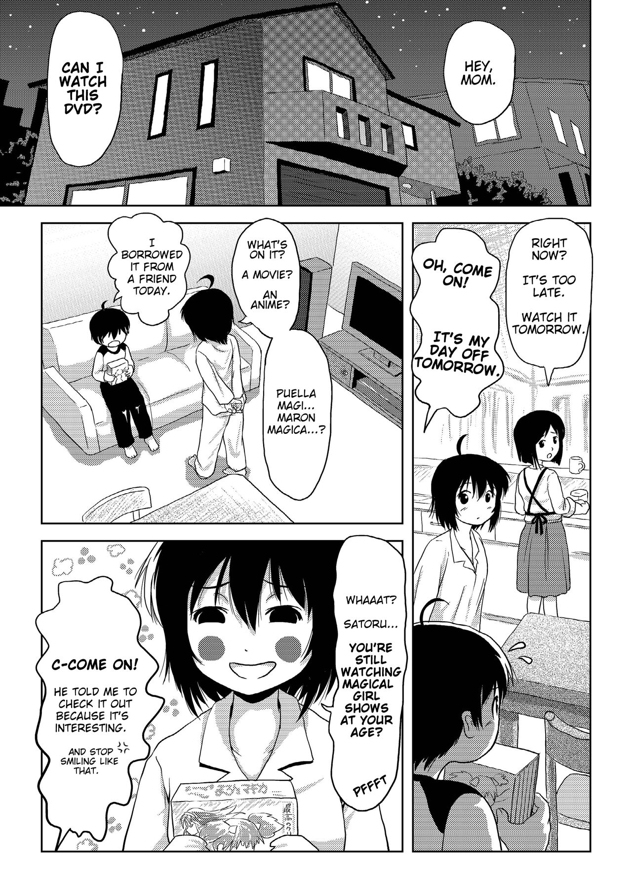 Chiru Roshutsu 4 | Chiru Exposure 4  BoredScanlator page 4 full