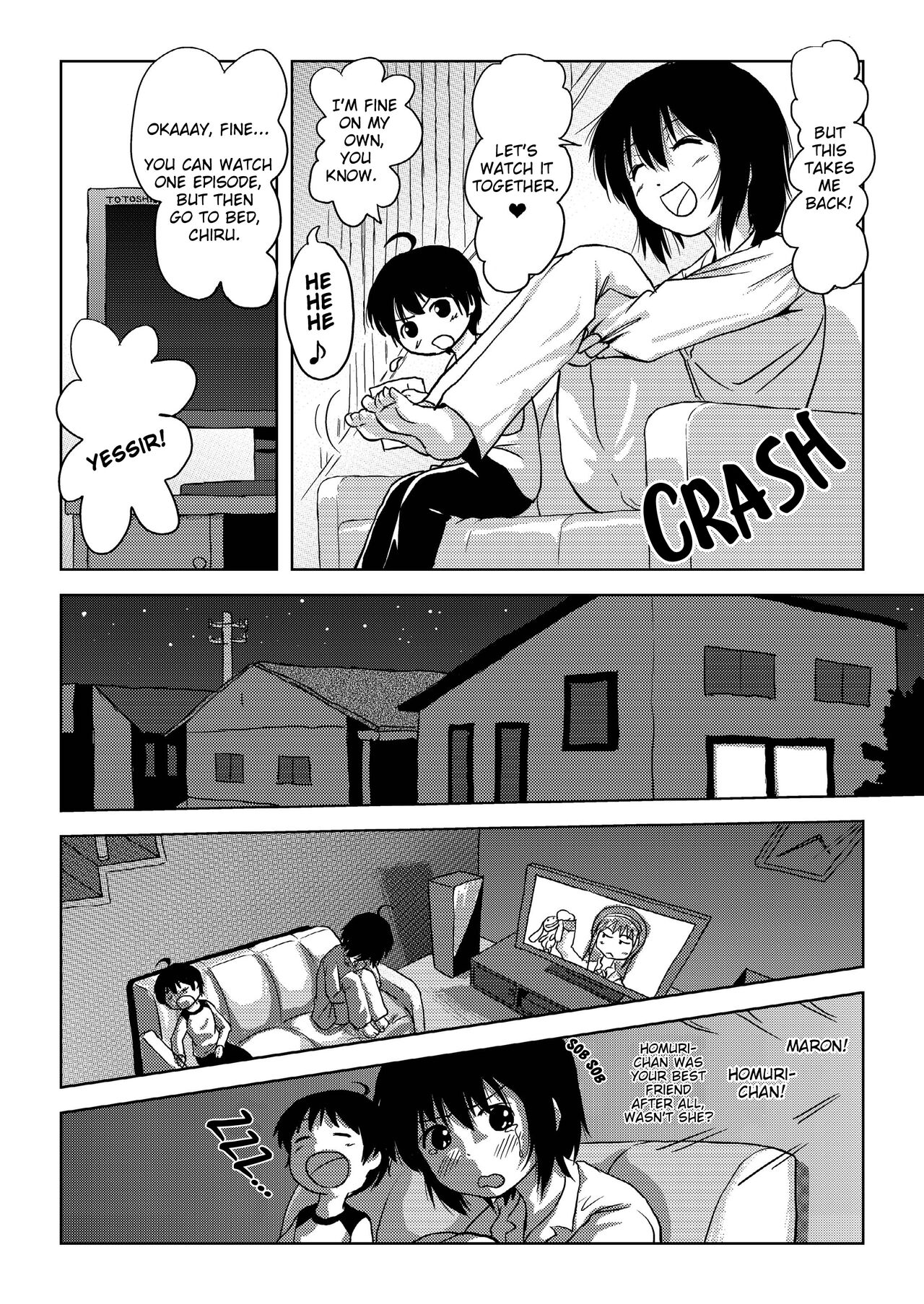 Chiru Roshutsu 4 | Chiru Exposure 4  BoredScanlator page 5 full