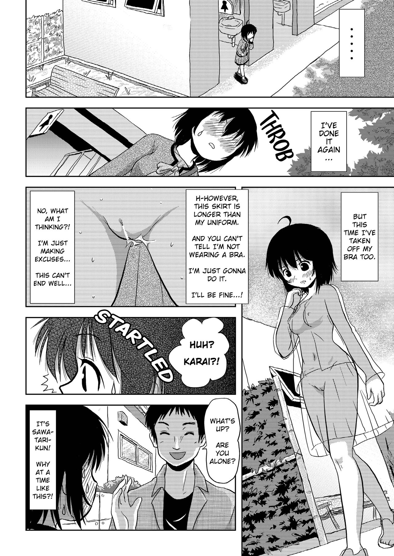 Chiru Roshutsu 4 | Chiru Exposure 4  BoredScanlator page 9 full