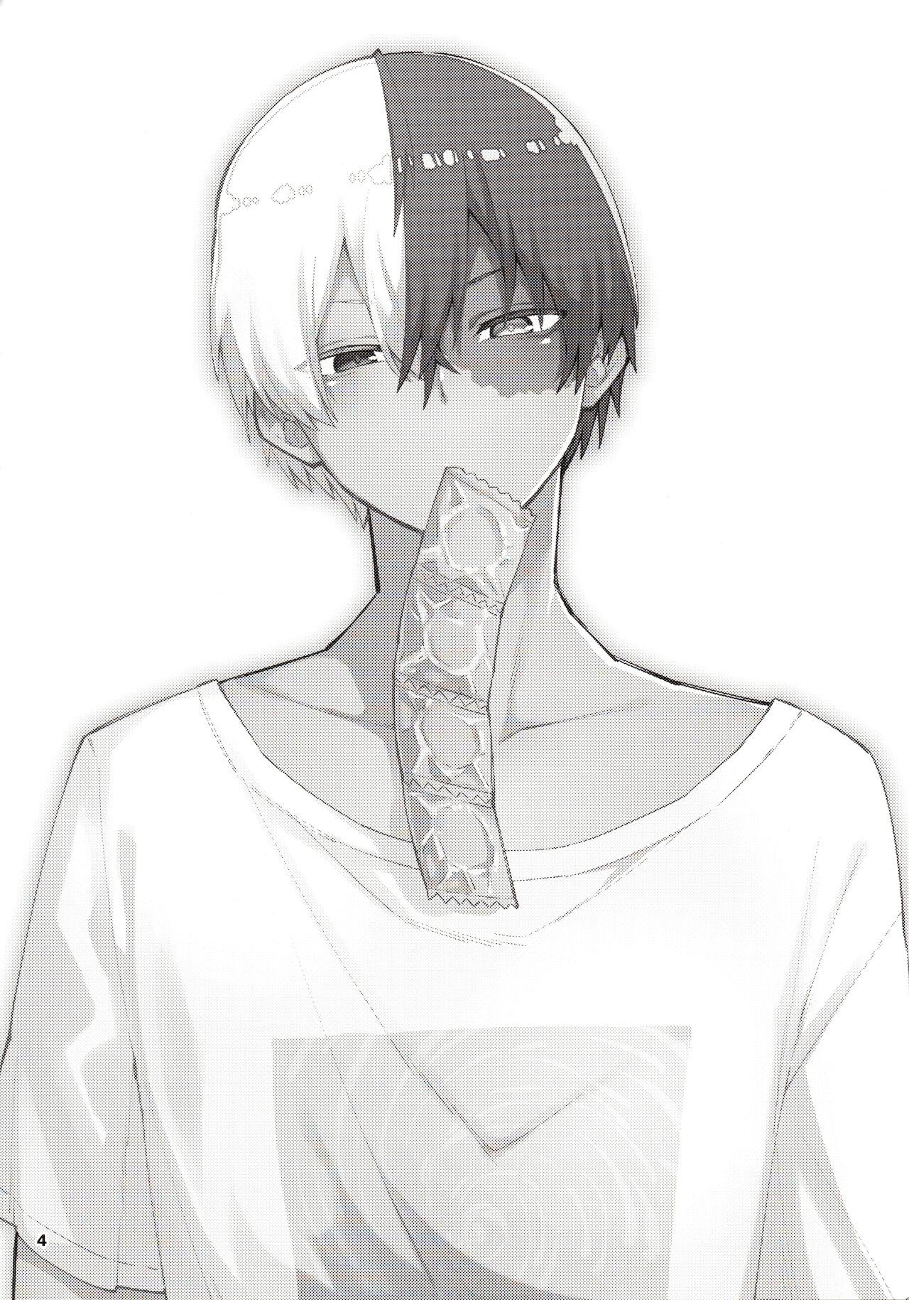 Shin Puru Ni. page 4 full