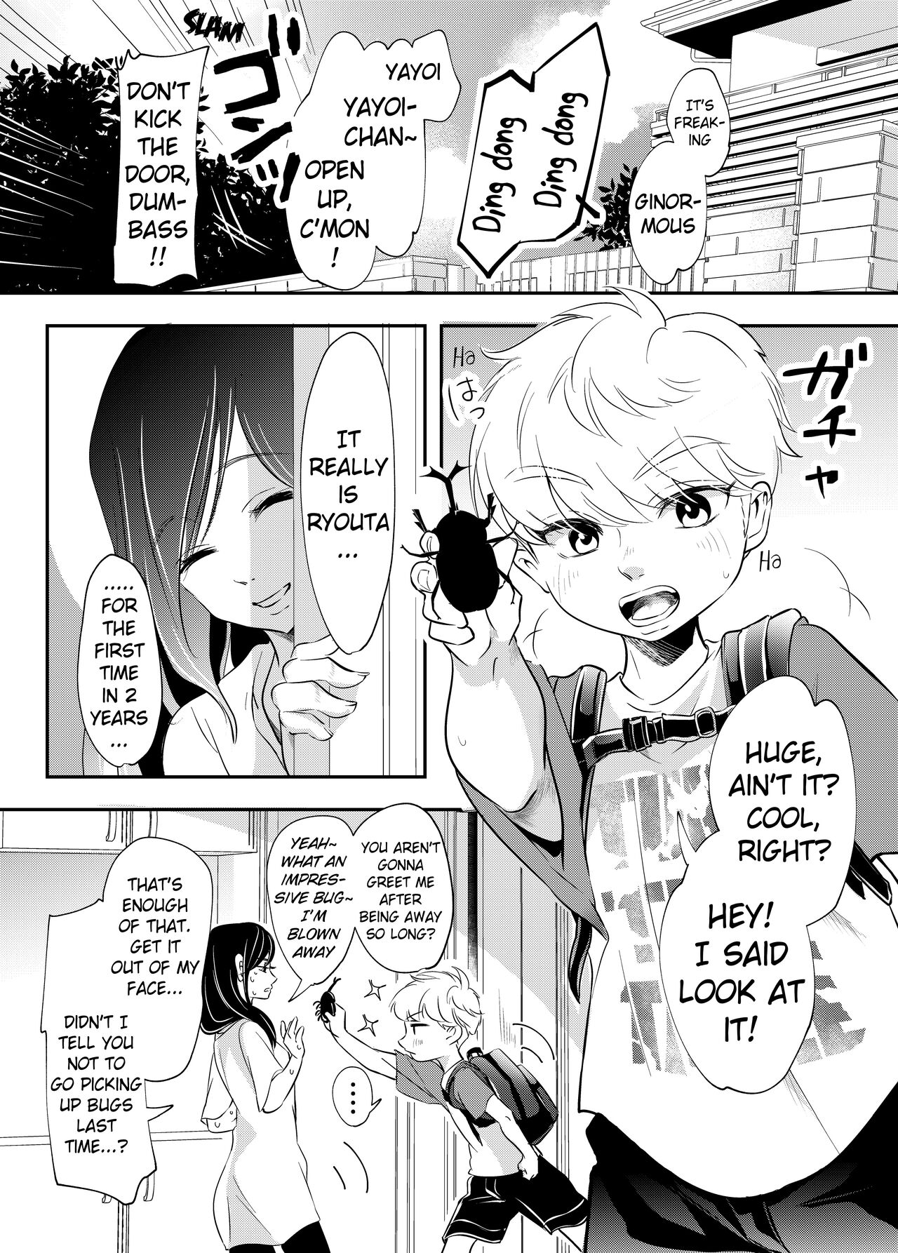 Shounen no Natsuyasumi ~Ryouta~ | A Boy's Summer Break ~Ryouta~ page 2 full