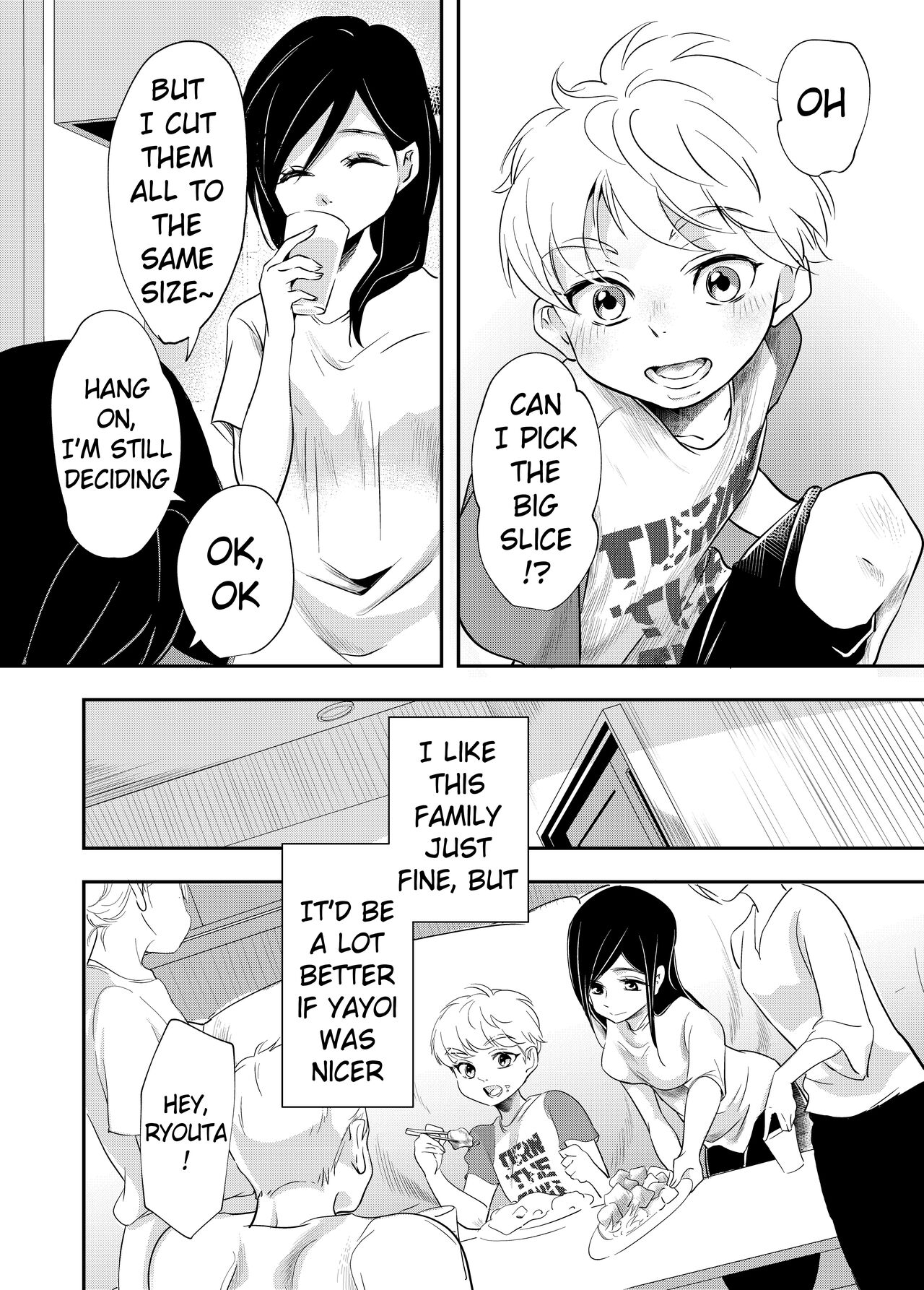 Shounen no Natsuyasumi ~Ryouta~ | A Boy's Summer Break ~Ryouta~ page 6 full
