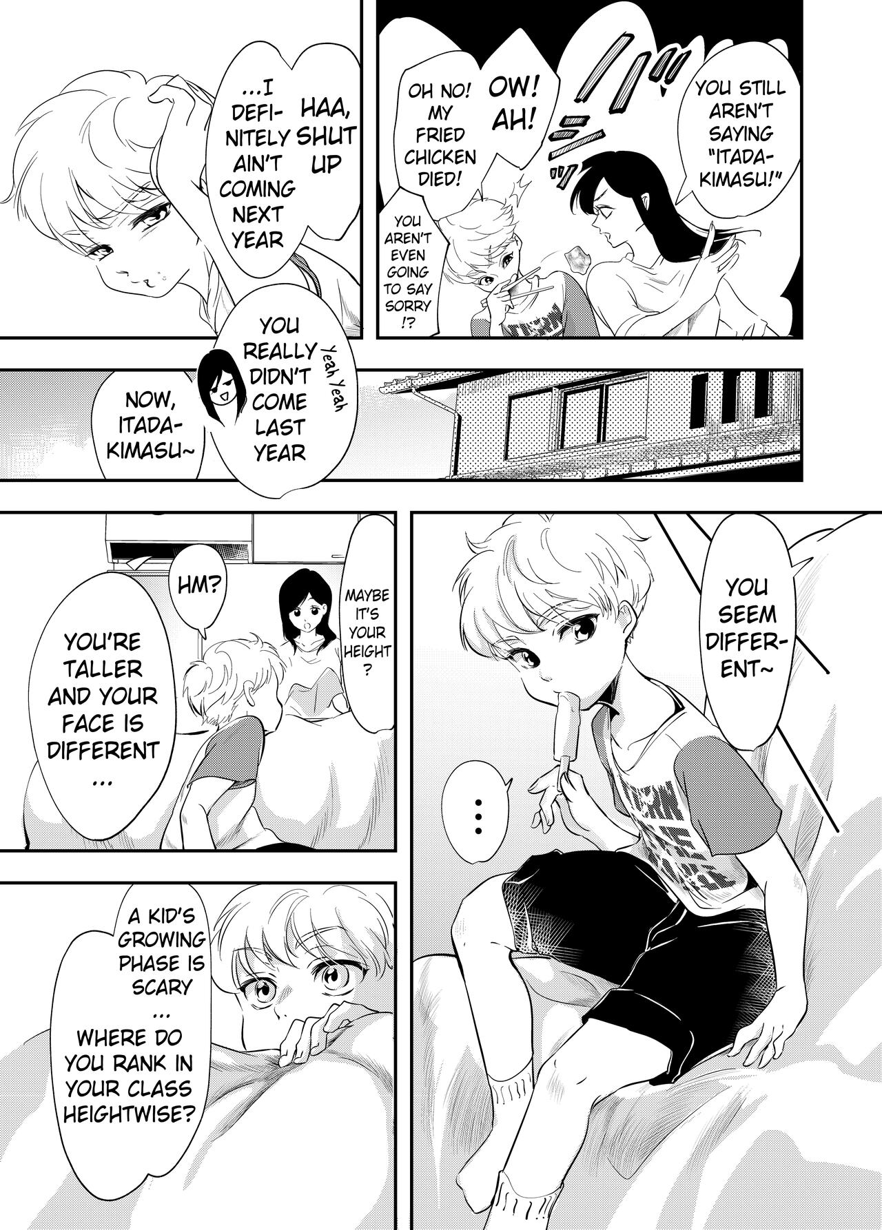 Shounen no Natsuyasumi ~Ryouta~ | A Boy's Summer Break ~Ryouta~ page 7 full