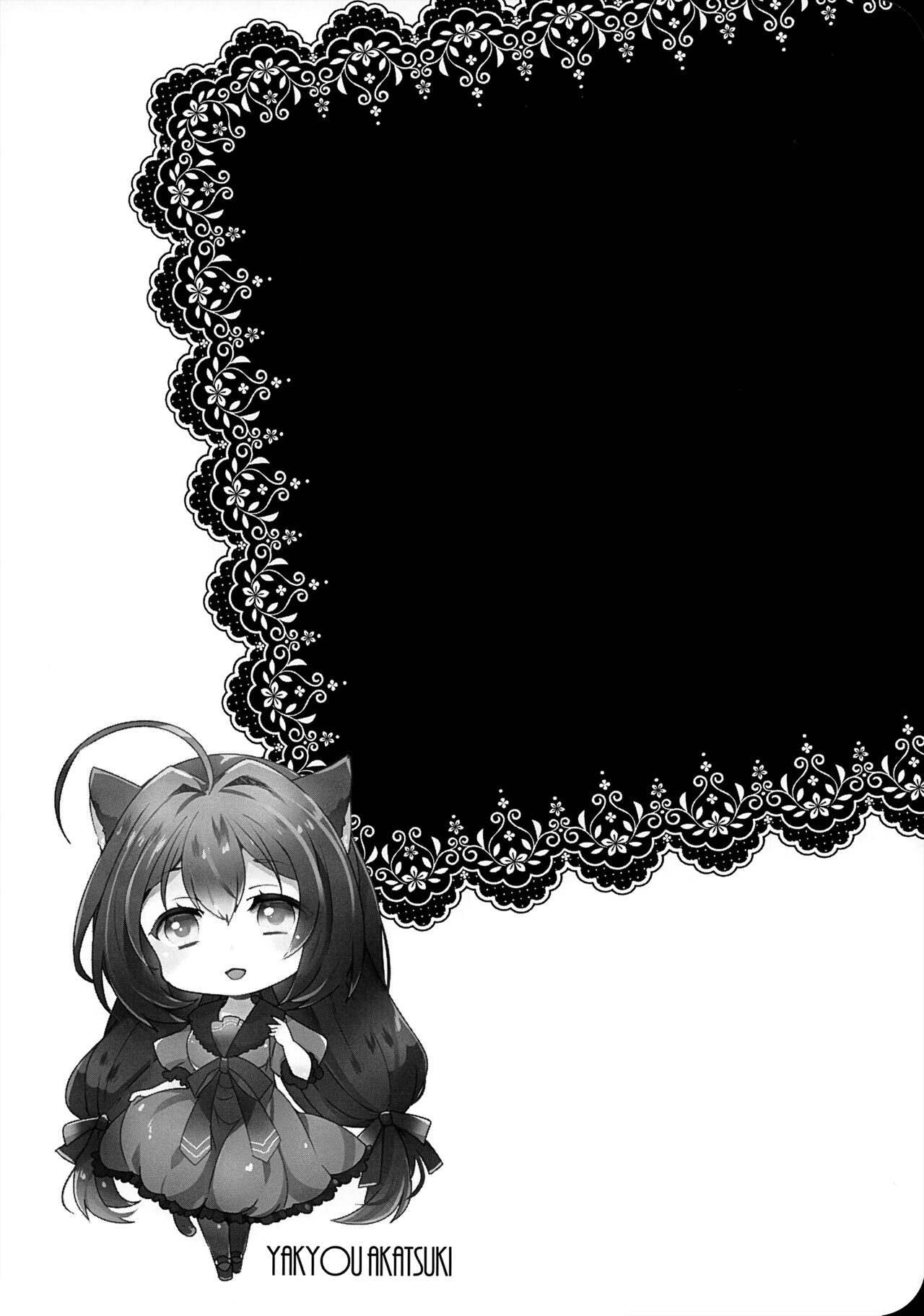 Thorny pledge talE page 7 full