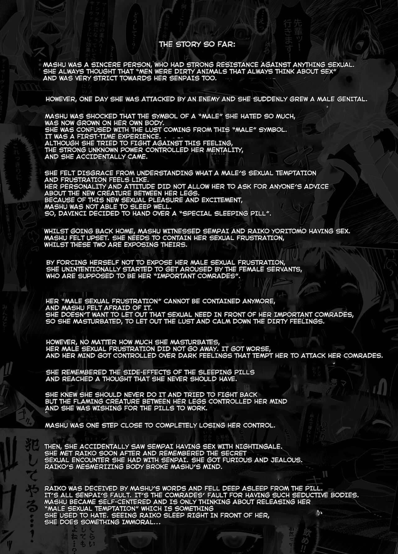 Seijun datta Hazu no Mashu wa Futanari no Yuuwaku ni Ochiru Dai-4-wa page 2 full