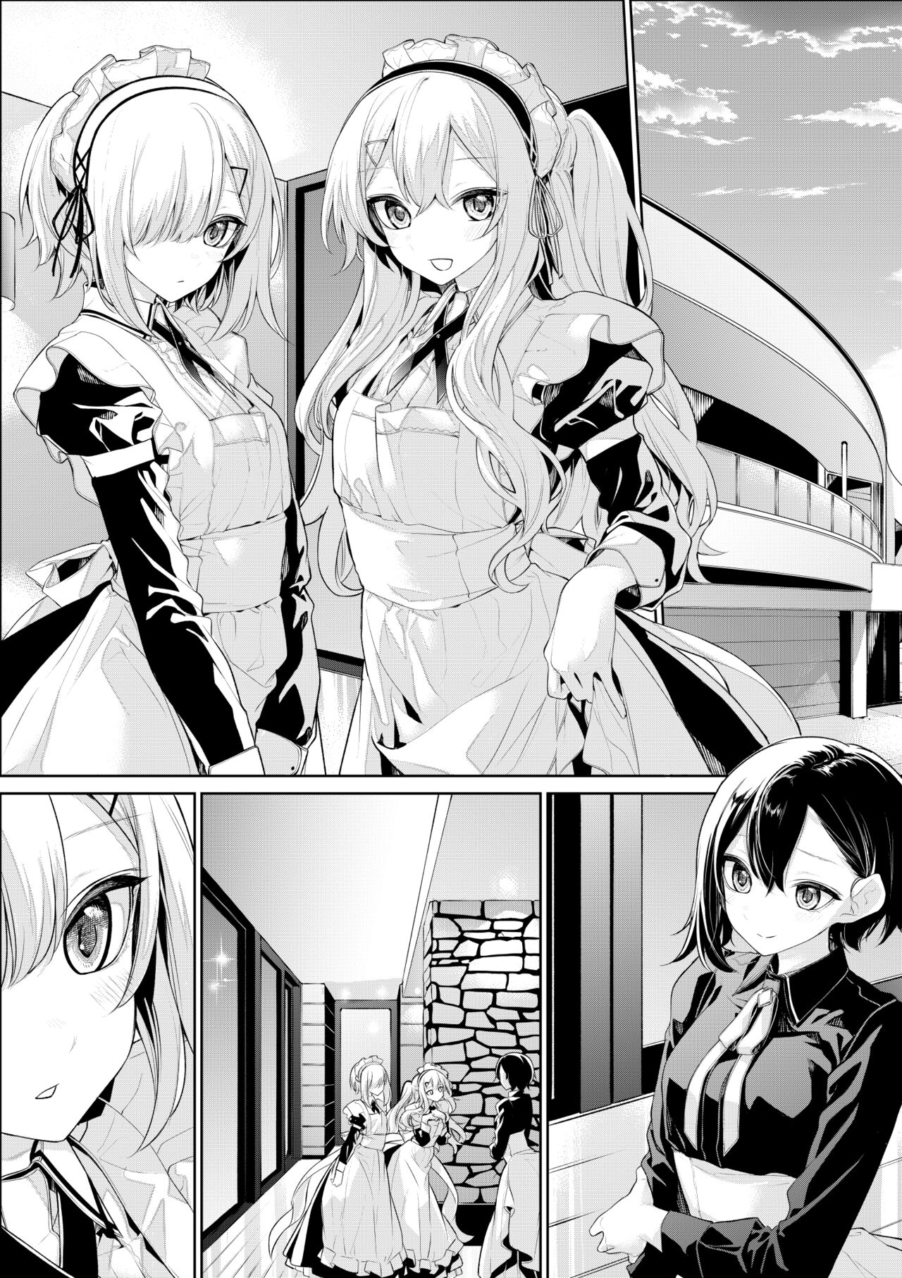 Ojou-sama o Iyashitai Futago Maid-san page 7 full
